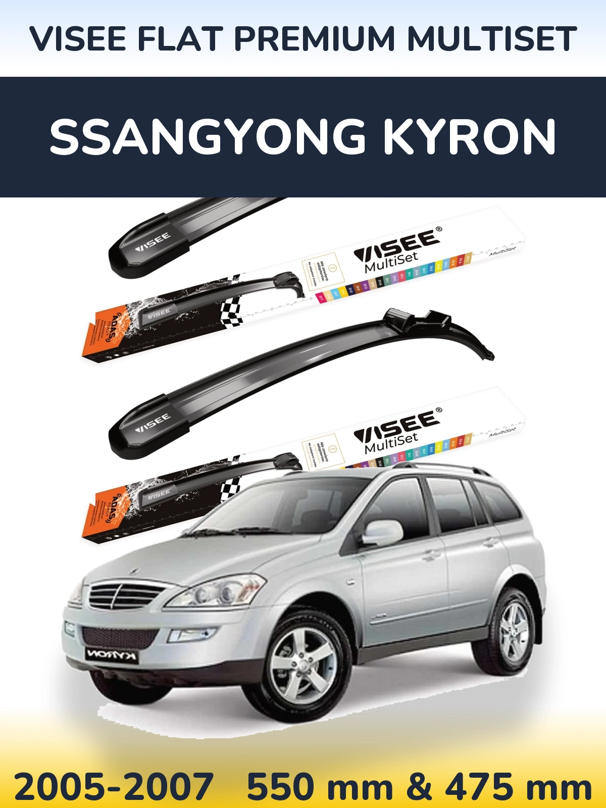 Sada předních stěračů VISEE FLAT PREMIUM MultiSet 550 a 475 mm pro SsangYong Kyron 2005-2007