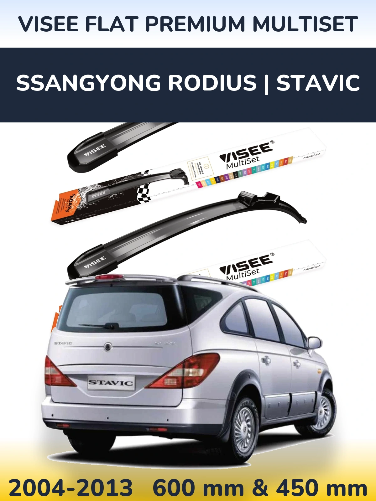 Комплект передніх щіток VISEE FLAT PREMIUM MultiSet 600 & 450 мм для SsangYong Rodius | Stavic 2004-2013