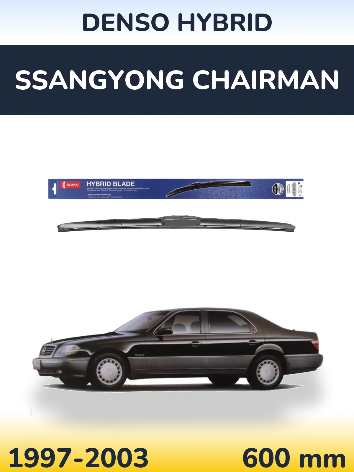 Přední stěrač Denso Hybrid 600 mm pro SsangYong Chairman 1997-2003