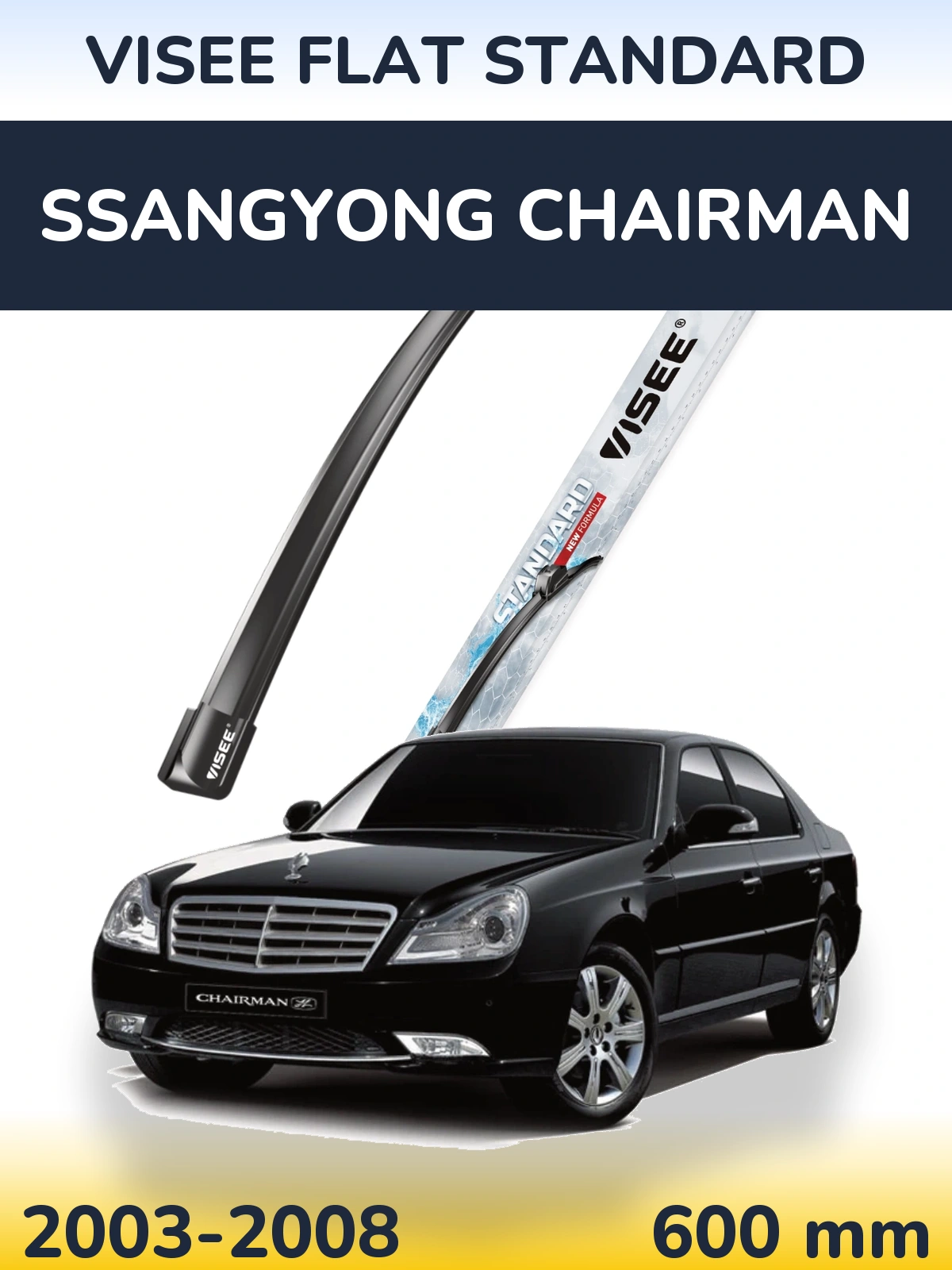 Přední stěrač VISEE FLAT STANDARD 600 mm pro SsangYong Chairman 2003-2008