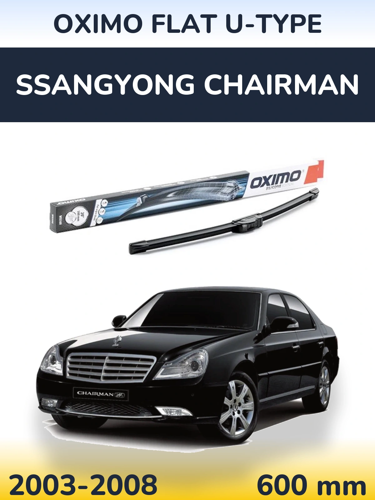 Přední stěrač Oximo Flat U-type 600 mm pro SsangYong Chairman 2003-2008