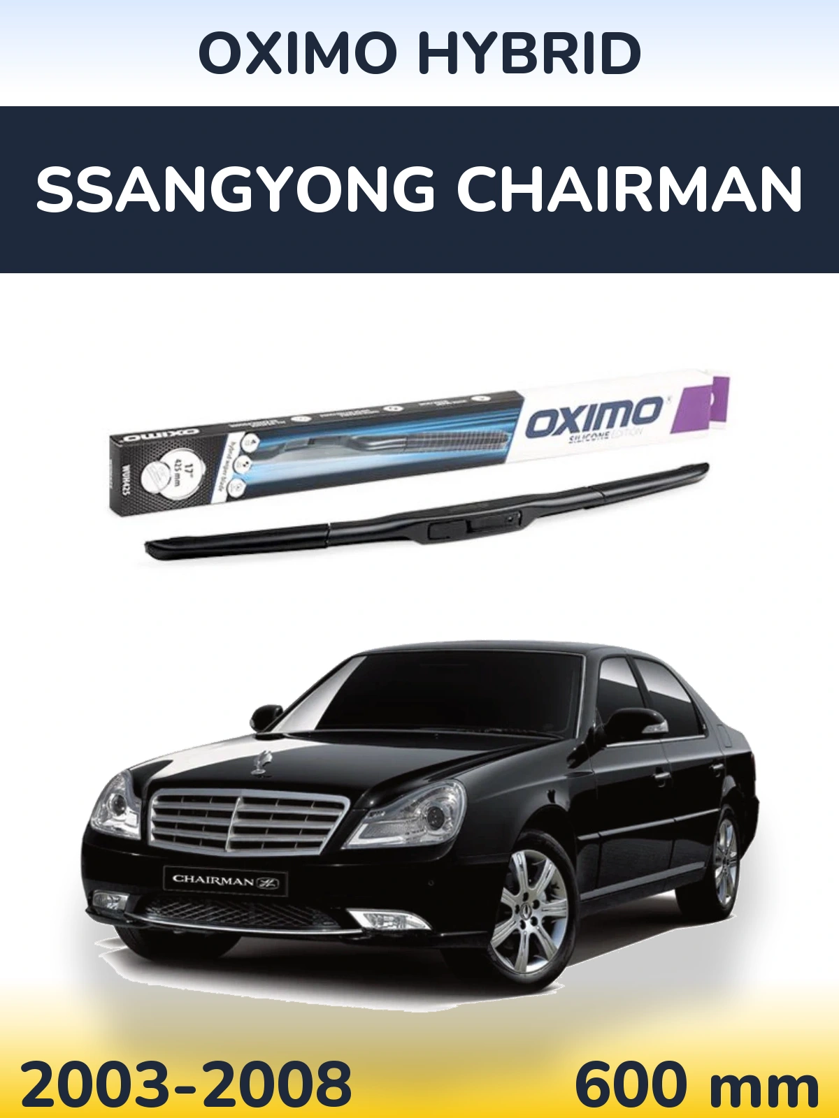 Přední stěrač Oximo Hybrid 600 mm pro SsangYong Chairman 2003-2008