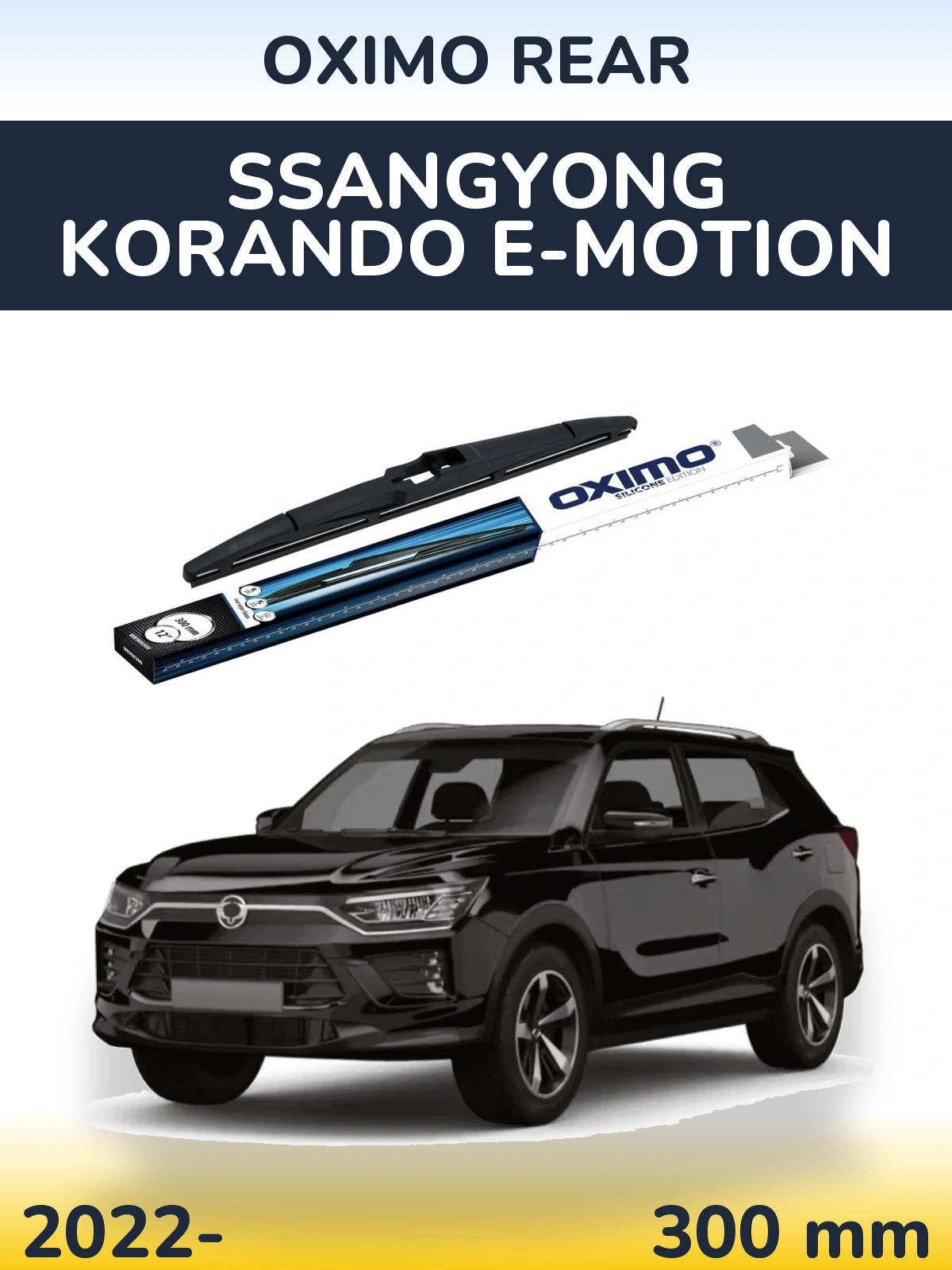 Zadní stěrač Oximo Rear 300 mm pro SsangYong Korando E-Motion 2022-2026