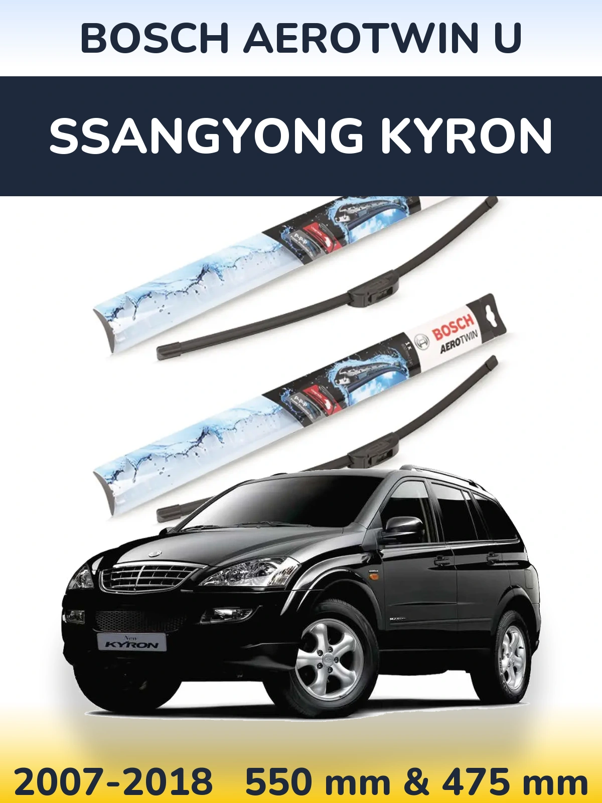 Sada předních stěračů BOSCH AeroTwin U 550 a 475 mm pro SsangYong Kyron 2007-2018
