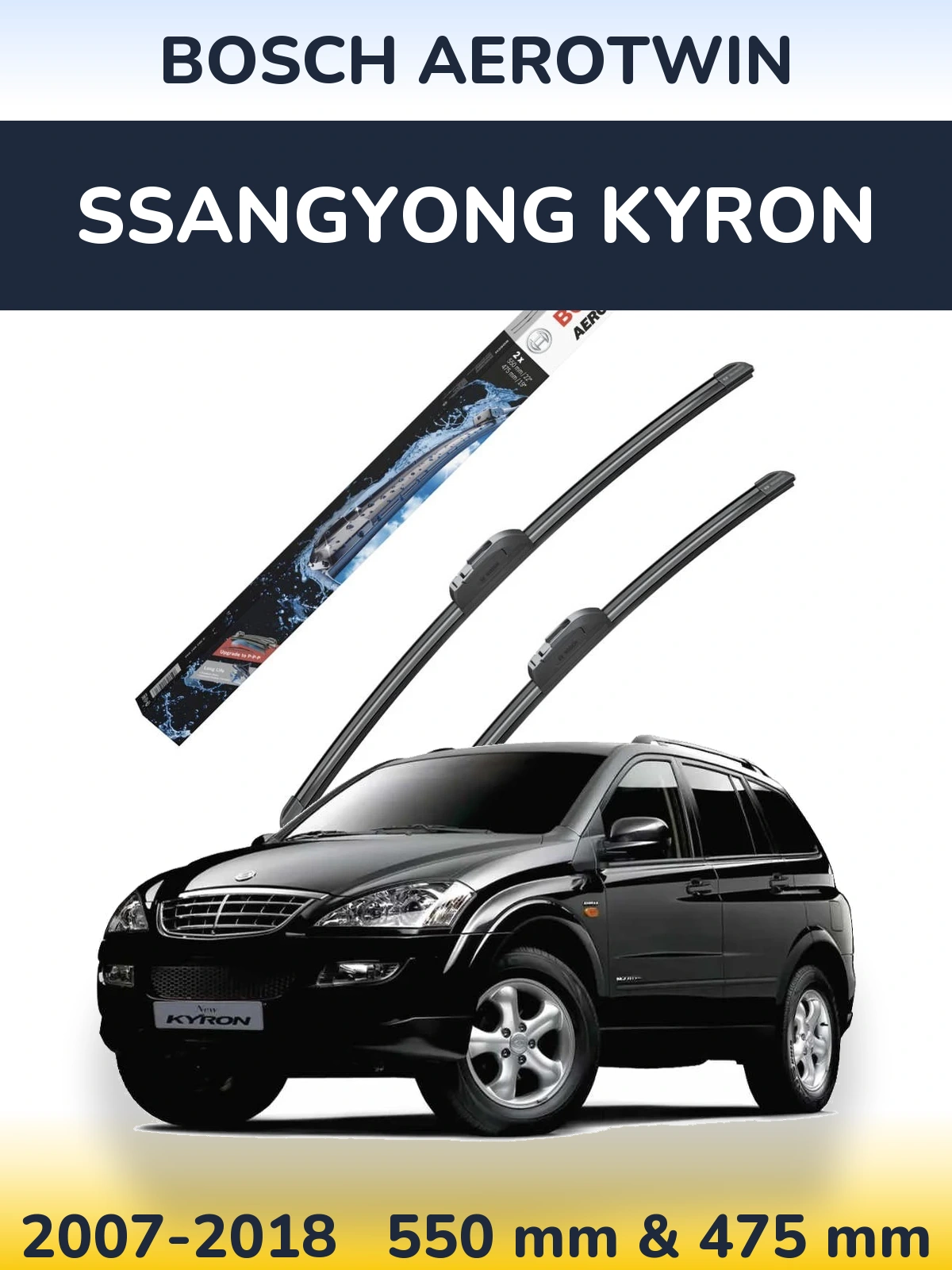 Sada předních stěračů BOSCH AeroTwin 550 a 475 mm pro SsangYong Kyron 2007-2018