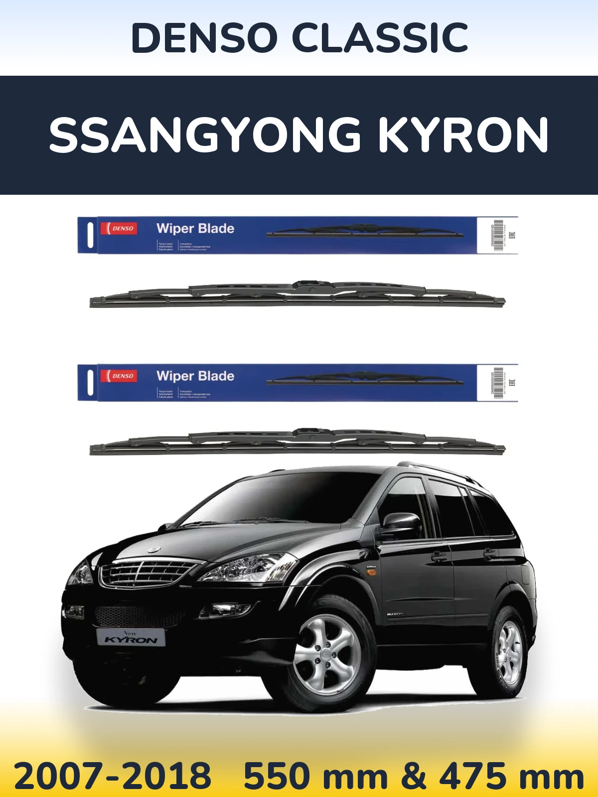 Sada předních stěračů Denso Classic 550 a 475 mm pro SsangYong Kyron 2007-2018