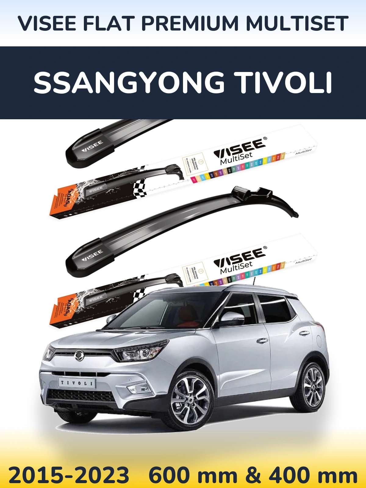 Комплект передніх щіток VISEE FLAT PREMIUM MultiSet 600 & 400 мм для SsangYong Tivoli 2015-2023