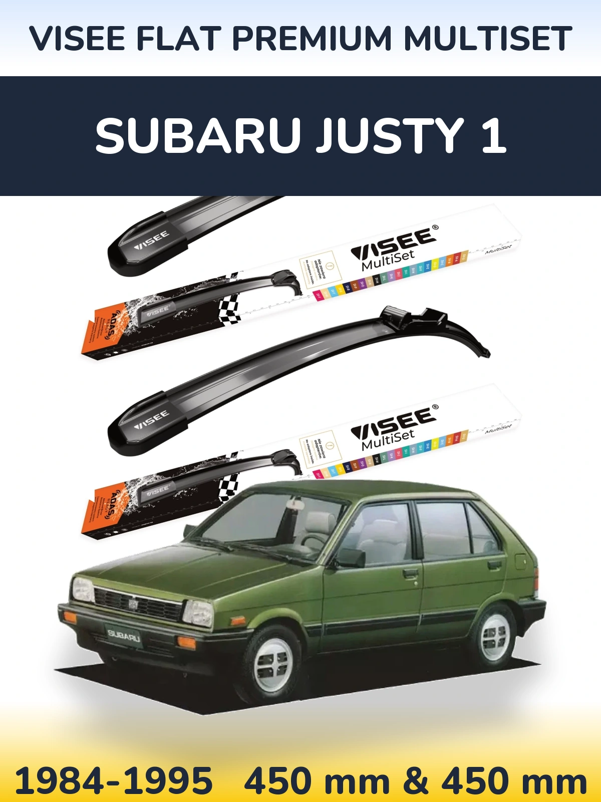 Комплект передніх щіток VISEE FLAT PREMIUM MultiSet 450 & 450 мм для Subaru Justy 1 1984-1995