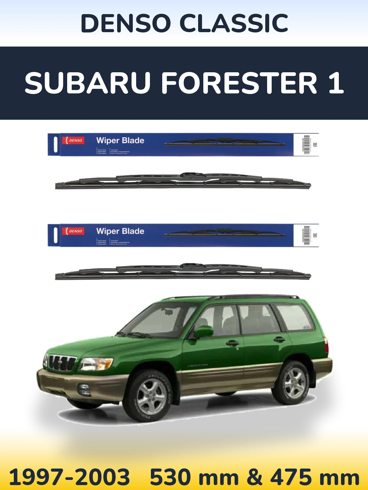 Sada předních stěračů Denso Classic 530 a 475 mm pro Subaru Forester 1 1997-2003