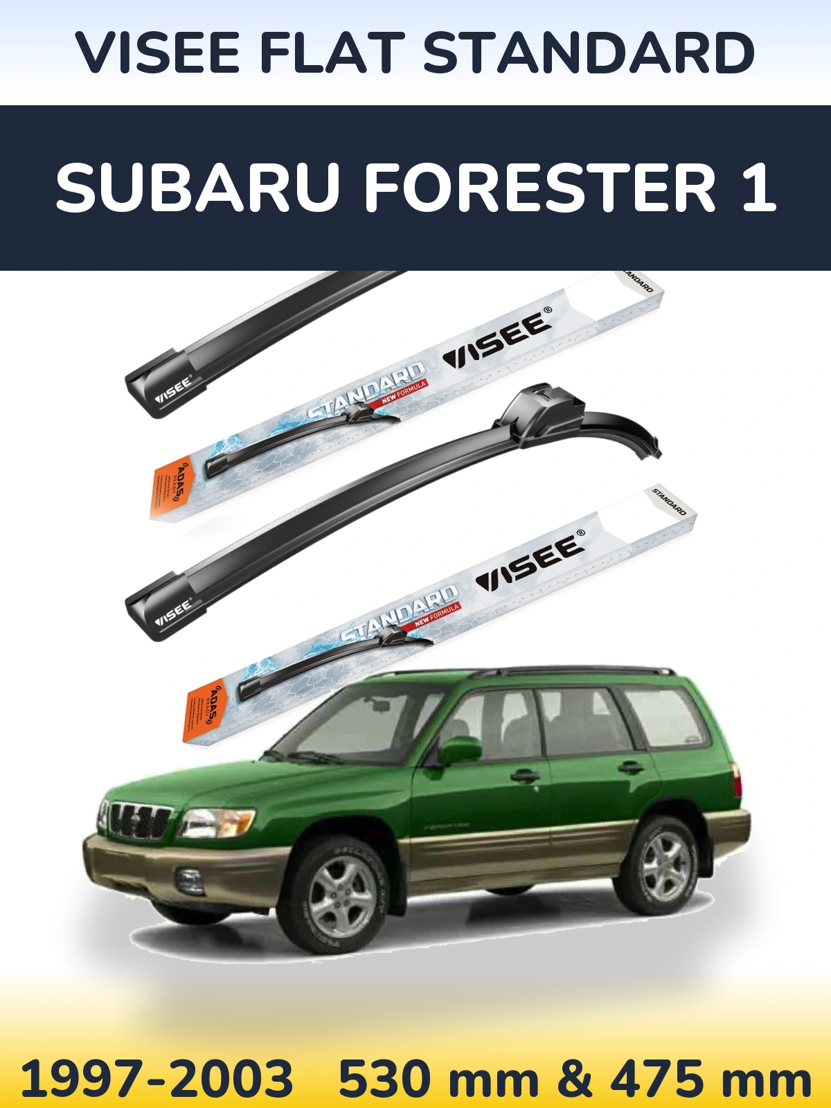 Комплект передніх щіток VISEE FLAT STANDARD 530 & 475 мм для Subaru Forester 1 1997-2003