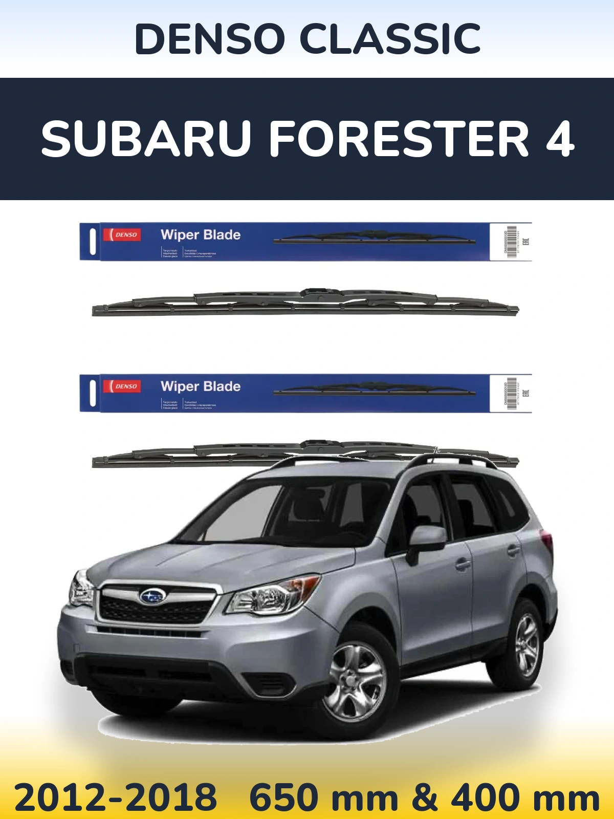 Sada předních stěračů Denso Classic 650 a 400 mm pro Subaru Forester 4 2012-2018
