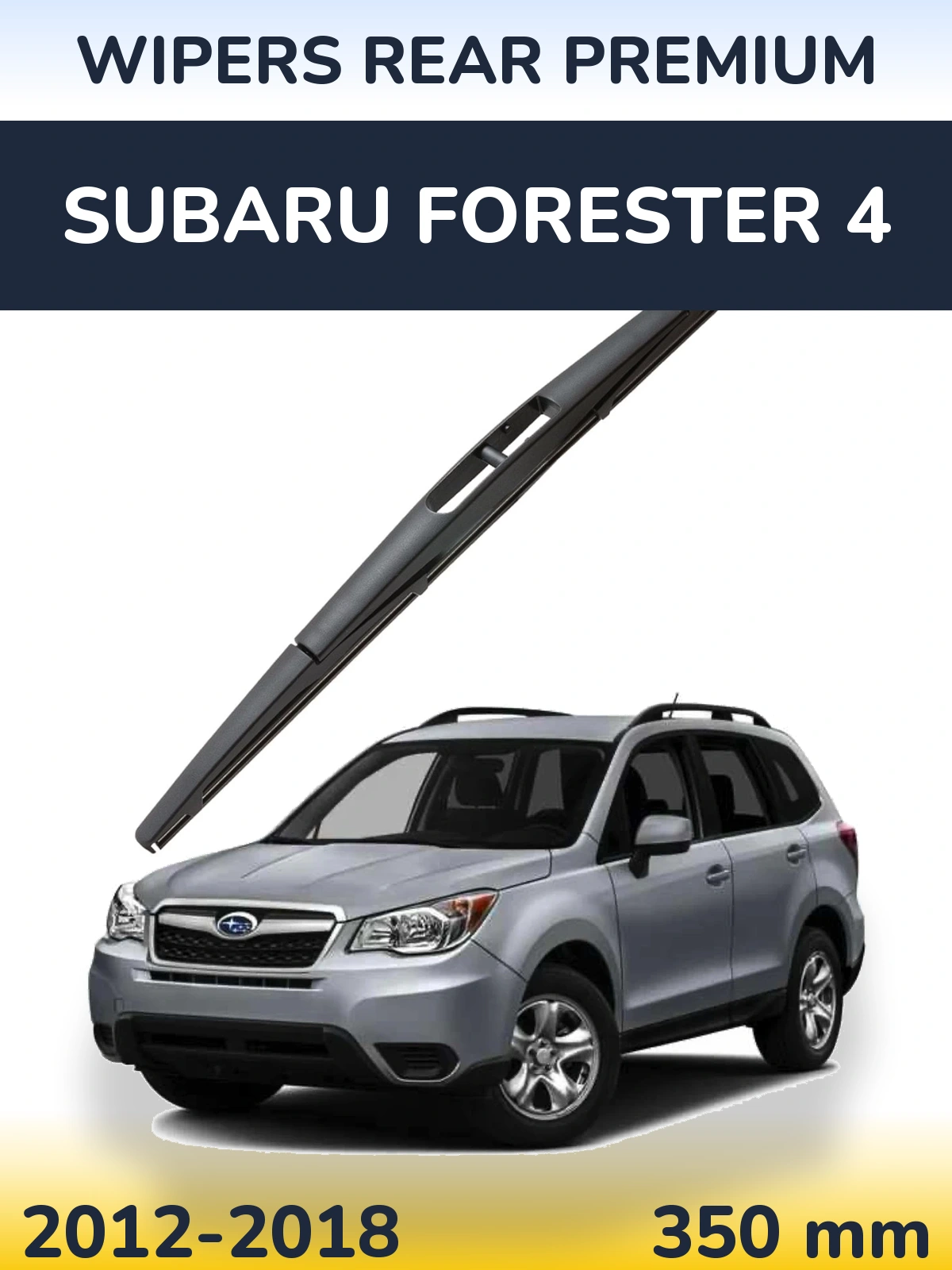 Zadní stěrač WIPERS REAR PREMIUM 350 mm pro Subaru Forester 4 2012-2018