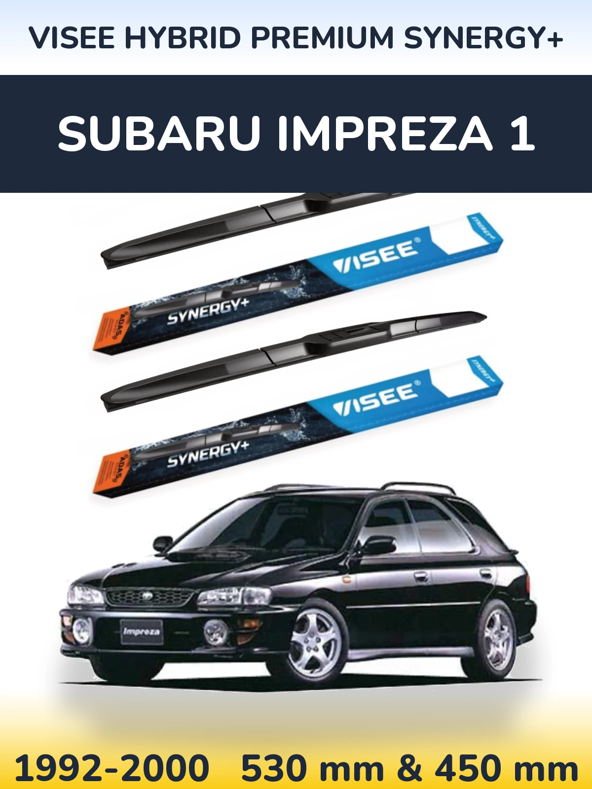 Комплект передніх щіток VISEE HYBRID PREMIUM SYNERGY+ 530 & 450 мм для Subaru Impreza 1 1992-2000