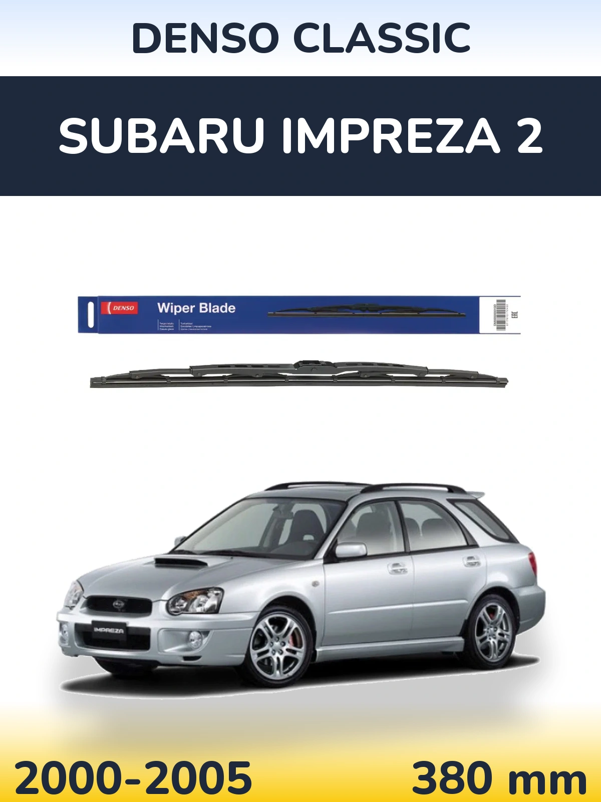 Rear wiper blade Denso Classic 380 mm for Subaru Impreza 2 2000-2005