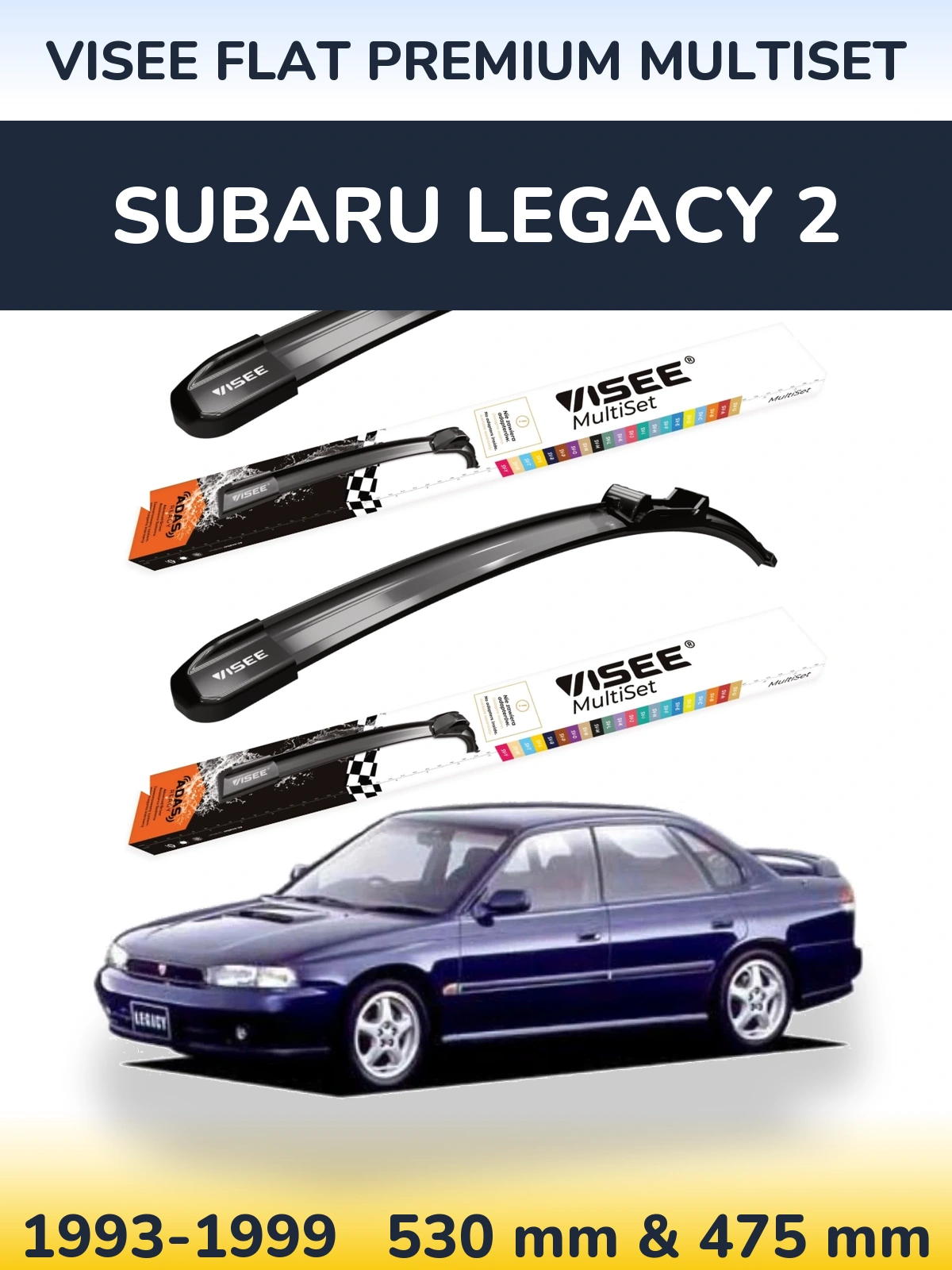 Комплект передніх щіток VISEE FLAT PREMIUM MultiSet 530 & 475 мм для Subaru Legacy 2 1993-1999