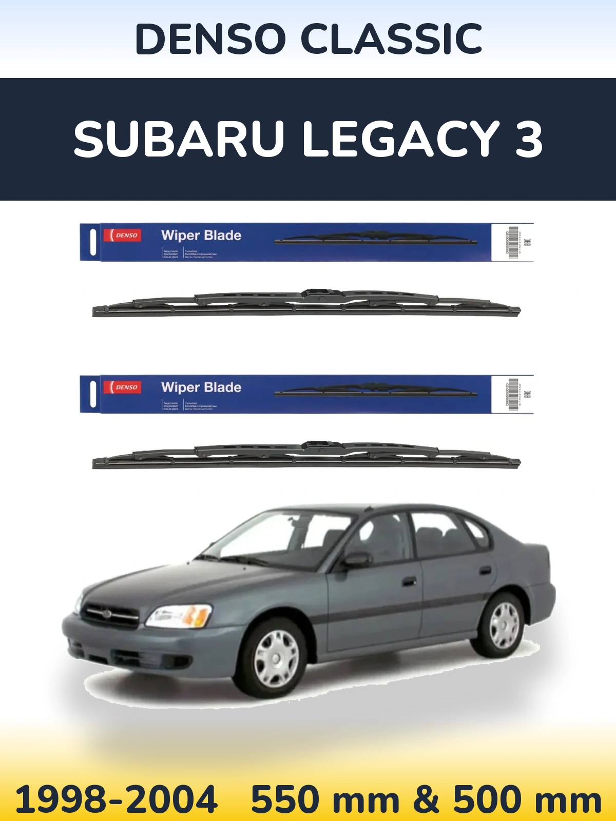 Комплект передних дворников Denso Classic 550 & 500 мм для Subaru Legacy 3 1998-2004