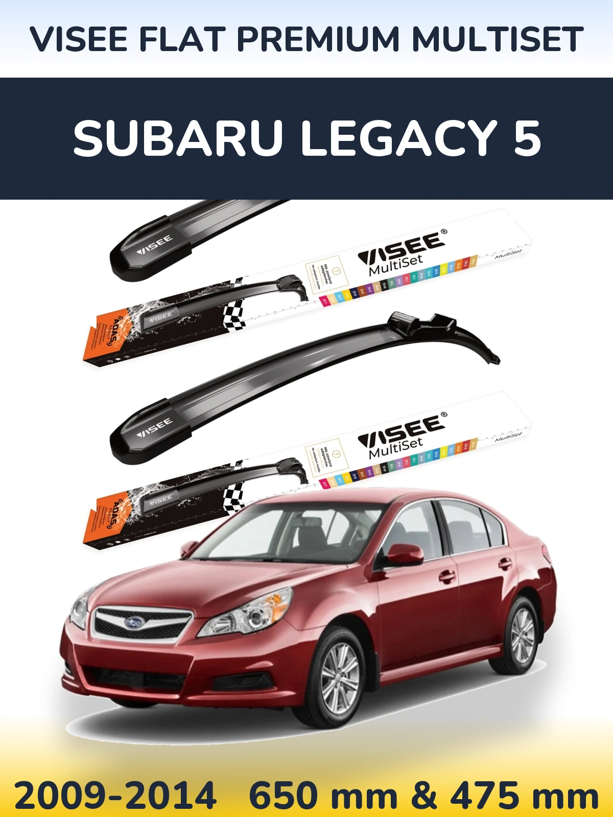 Комплект передніх щіток VISEE FLAT PREMIUM MultiSet 650 & 475 мм для Subaru Legacy 5 2009-2014