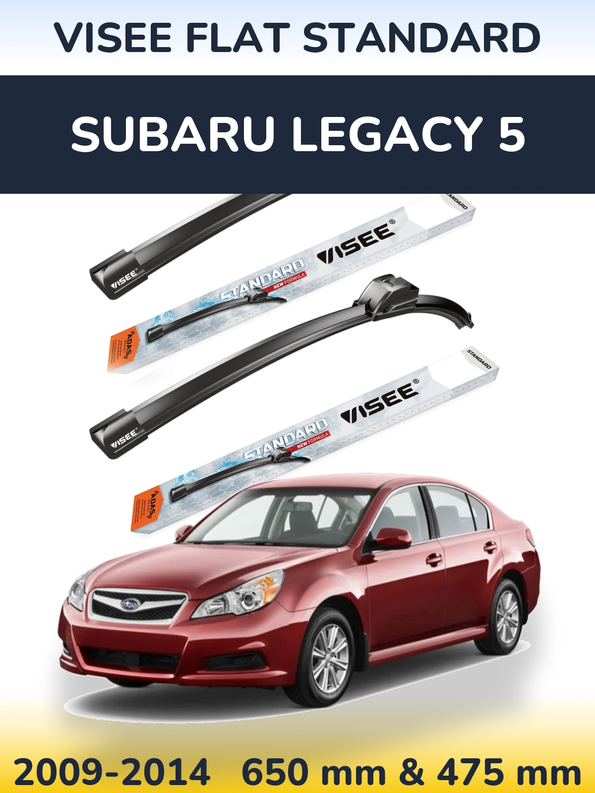 Комплект передніх щіток VISEE FLAT STANDARD 650 & 475 мм для Subaru Legacy 5 2009-2014