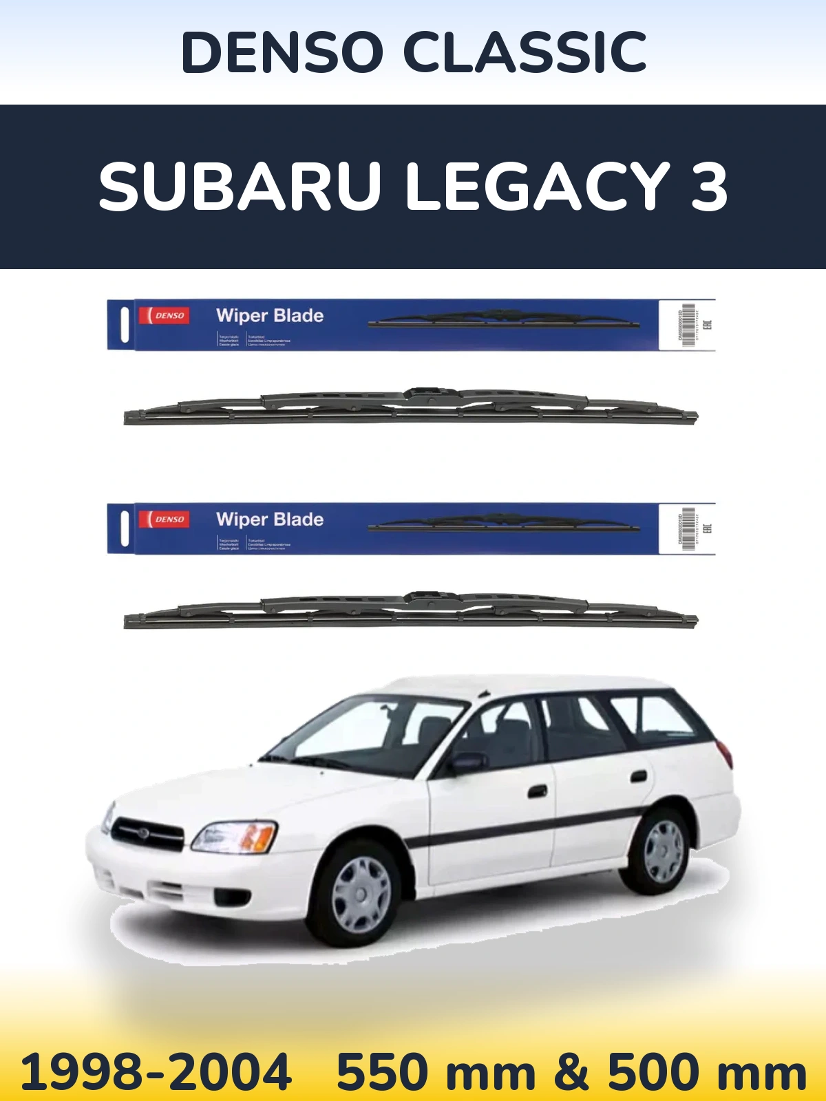Комплект передних дворников Denso Classic 550 & 500 мм для Subaru Legacy 3 1998-2004