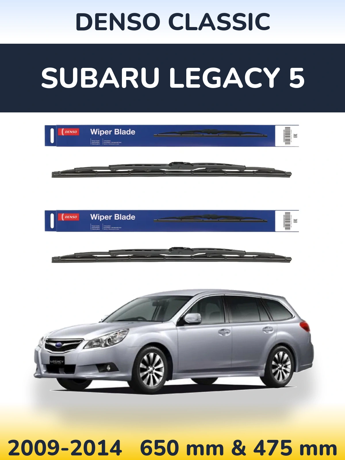 Sada předních stěračů Denso Classic 650 a 475 mm pro Subaru Legacy 5 2009-2014