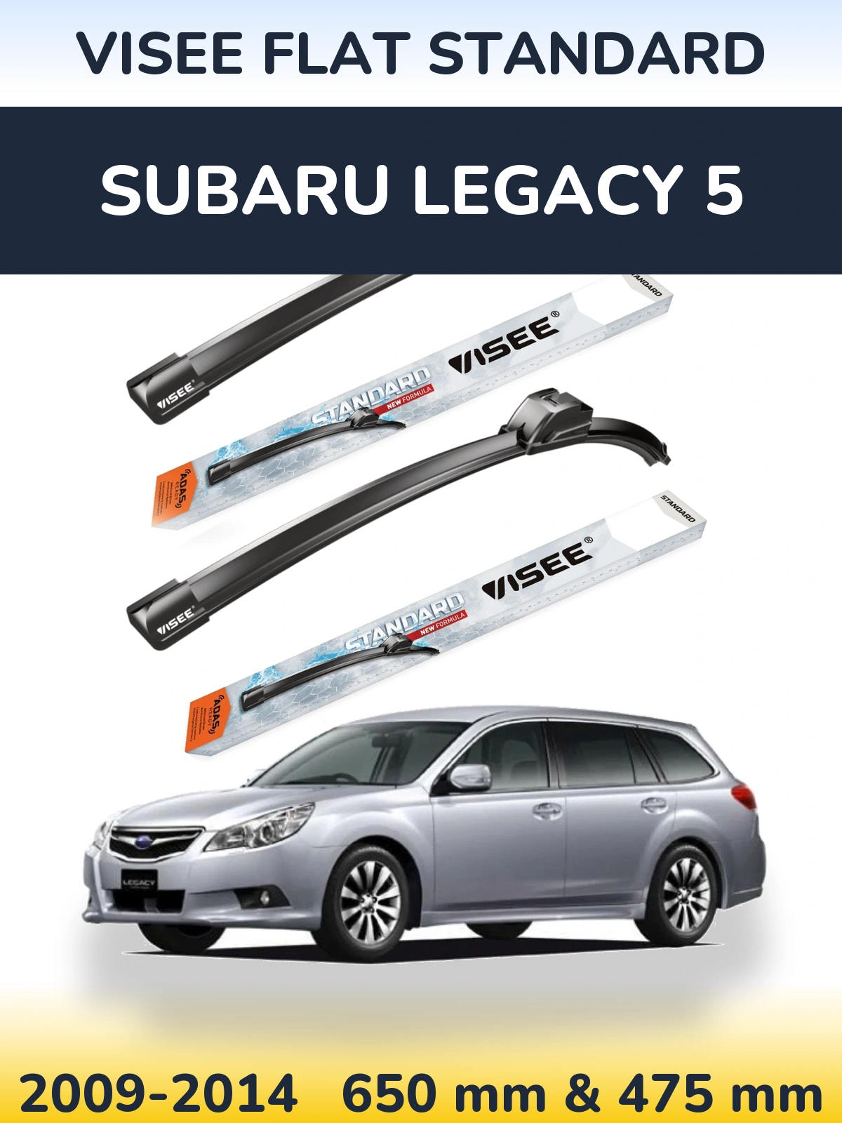 Комплект передніх щіток VISEE FLAT STANDARD 650 & 475 мм для Subaru Legacy 5 2009-2014