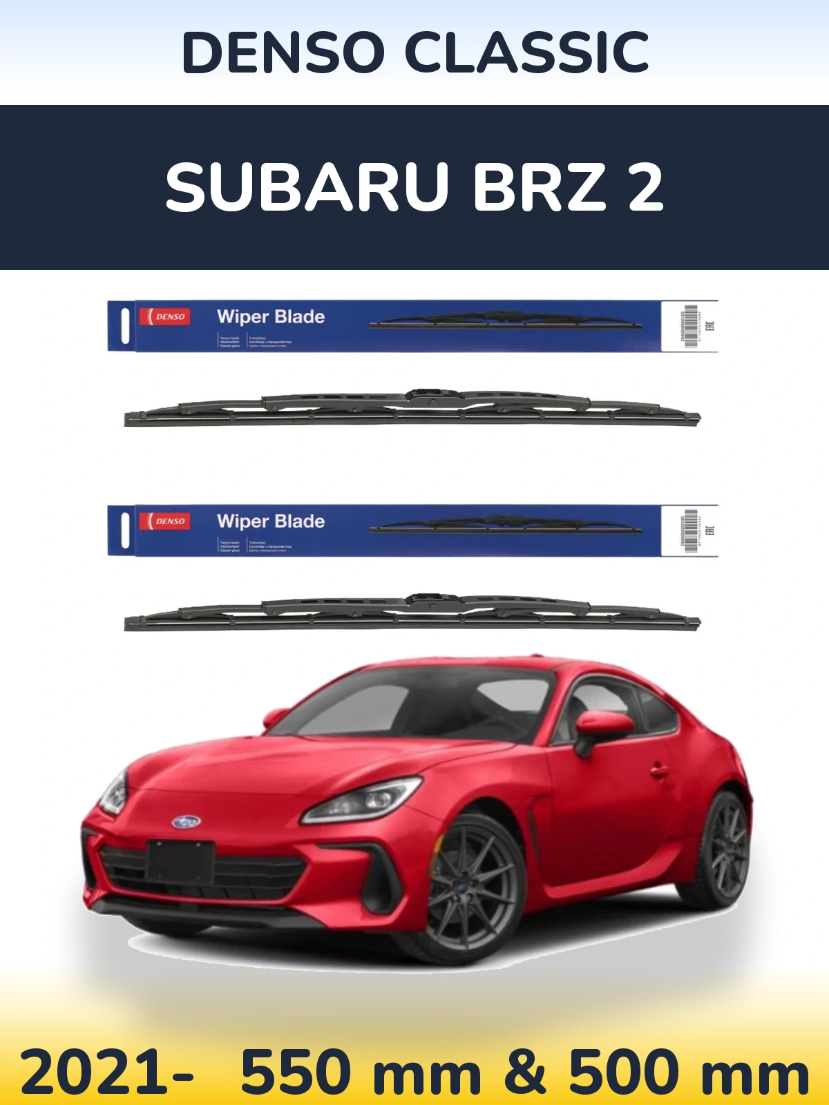 Комплект передних дворников Denso Classic 550 & 500 мм для Subaru BRZ 2 2021-2026