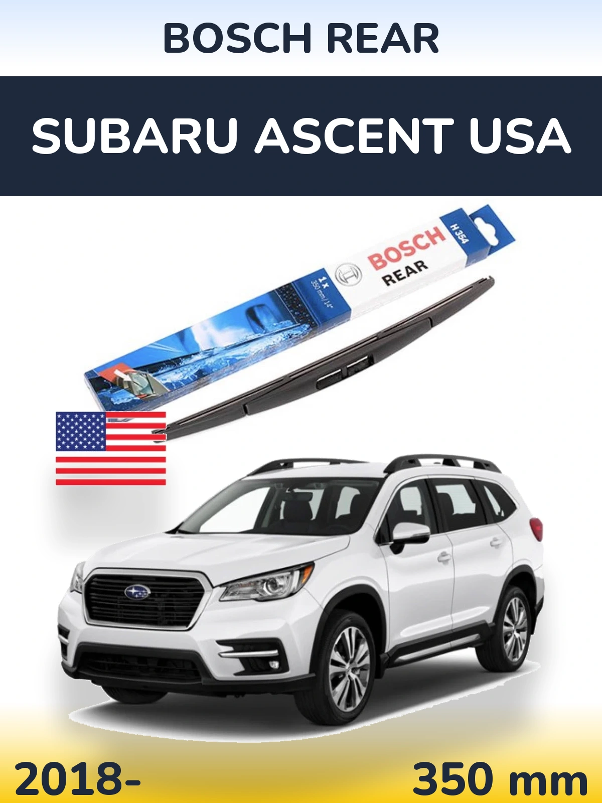 Задня щітка BOSCH Rear 350 мм для Subaru Ascent USA 2018-2026