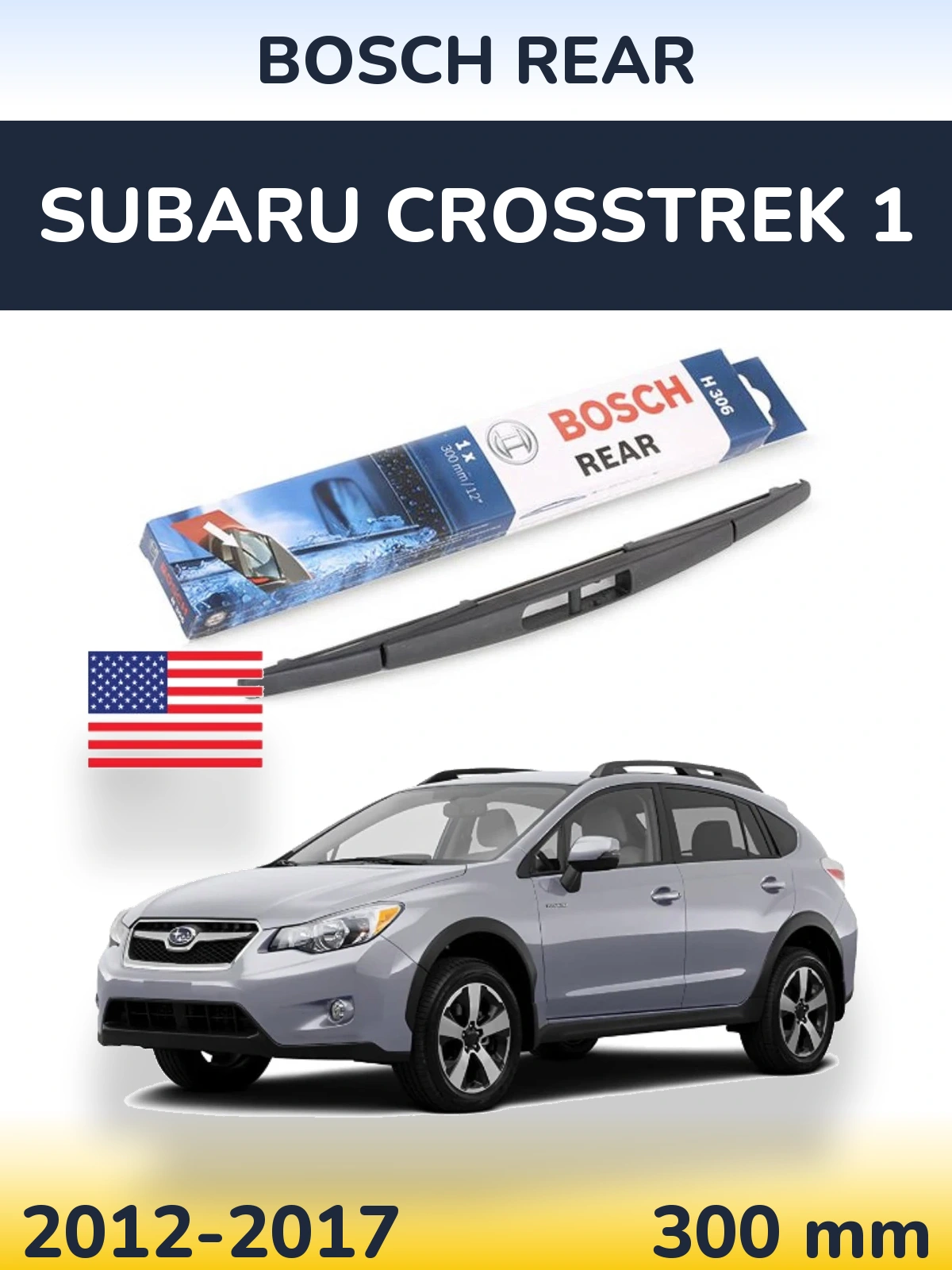 Задня щітка BOSCH Rear 300 мм для Subaru Crosstrek 1 2012-2017