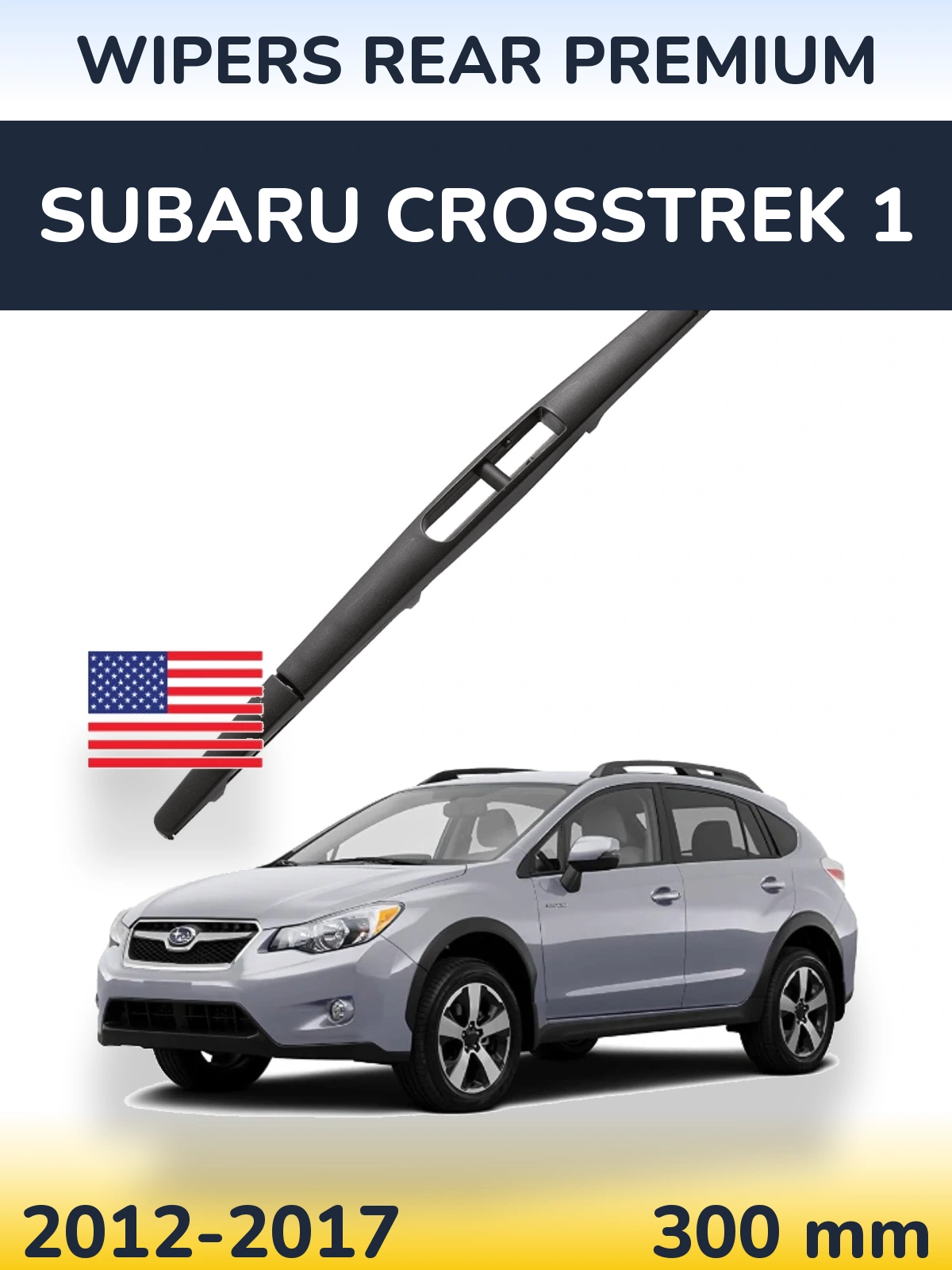 Задня щітка WIPERS REAR PREMIUM 300 мм для Subaru Crosstrek 1 2012-2017