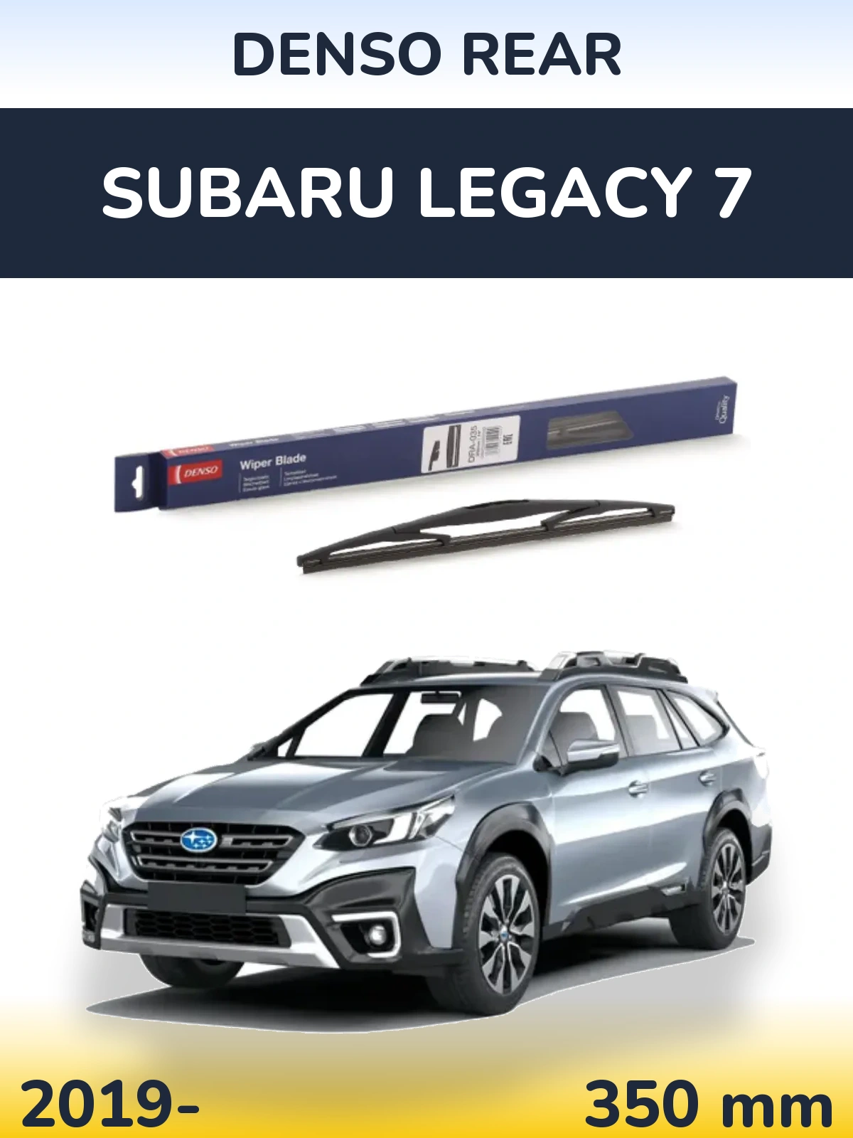 Zadní stěrač Denso Rear 350 mm pro Subaru Legacy 7 2019-2026