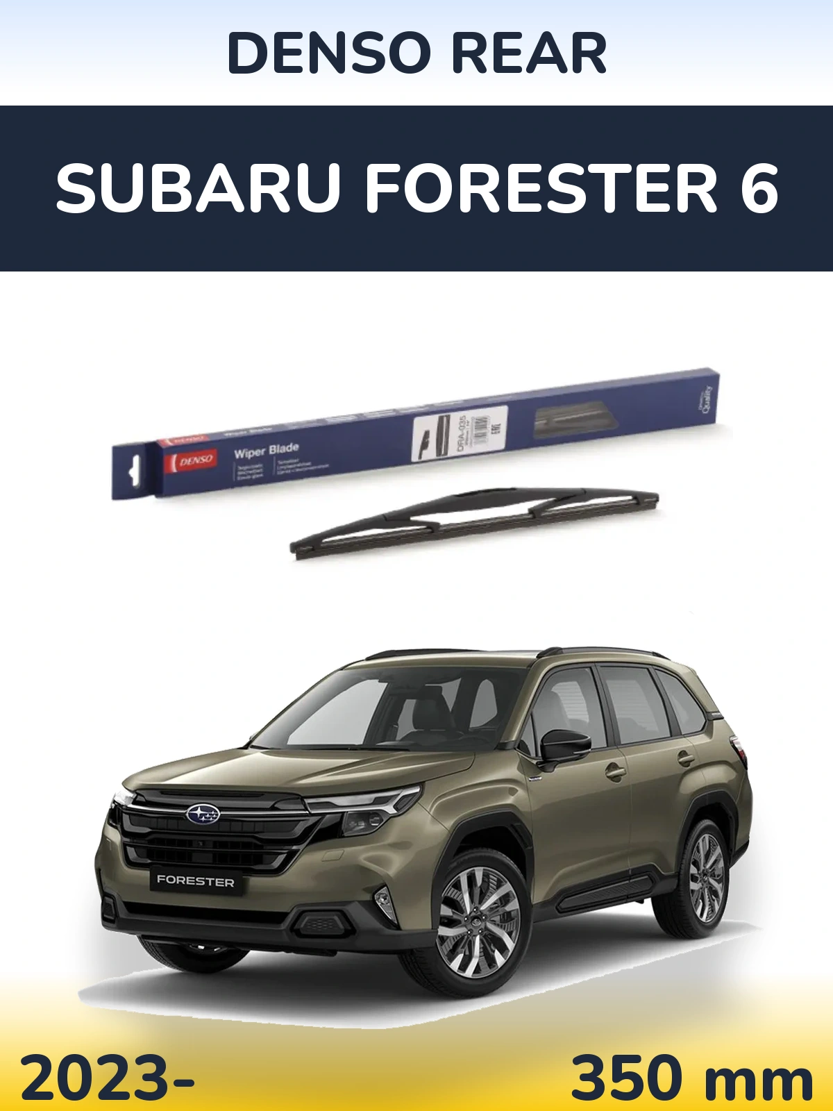 Zadní stěrač Denso Rear 350 mm pro Subaru Forester 6 2023-2026