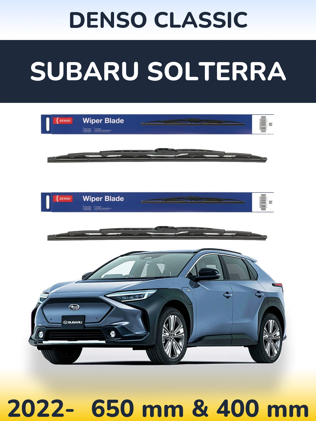 Комплект передніх щіток Denso Classic 650 & 400 мм для Subaru Solterra 2022-2026