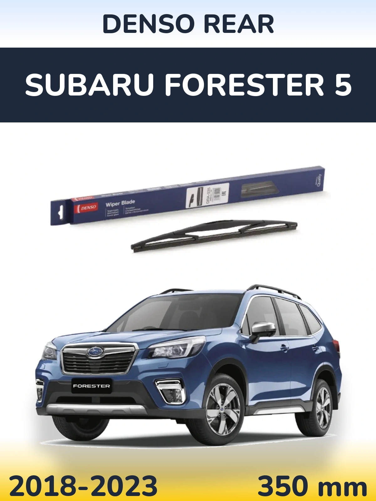 Zadní stěrač Denso Rear 350 mm pro Subaru Forester 5 2018-2023