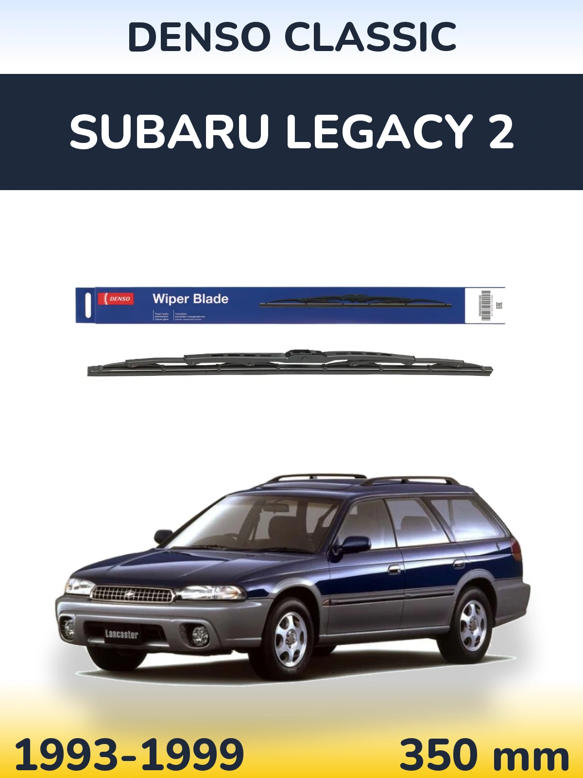 Zadní stěrač Denso Classic 350 mm pro Subaru Legacy 2 1993-1999