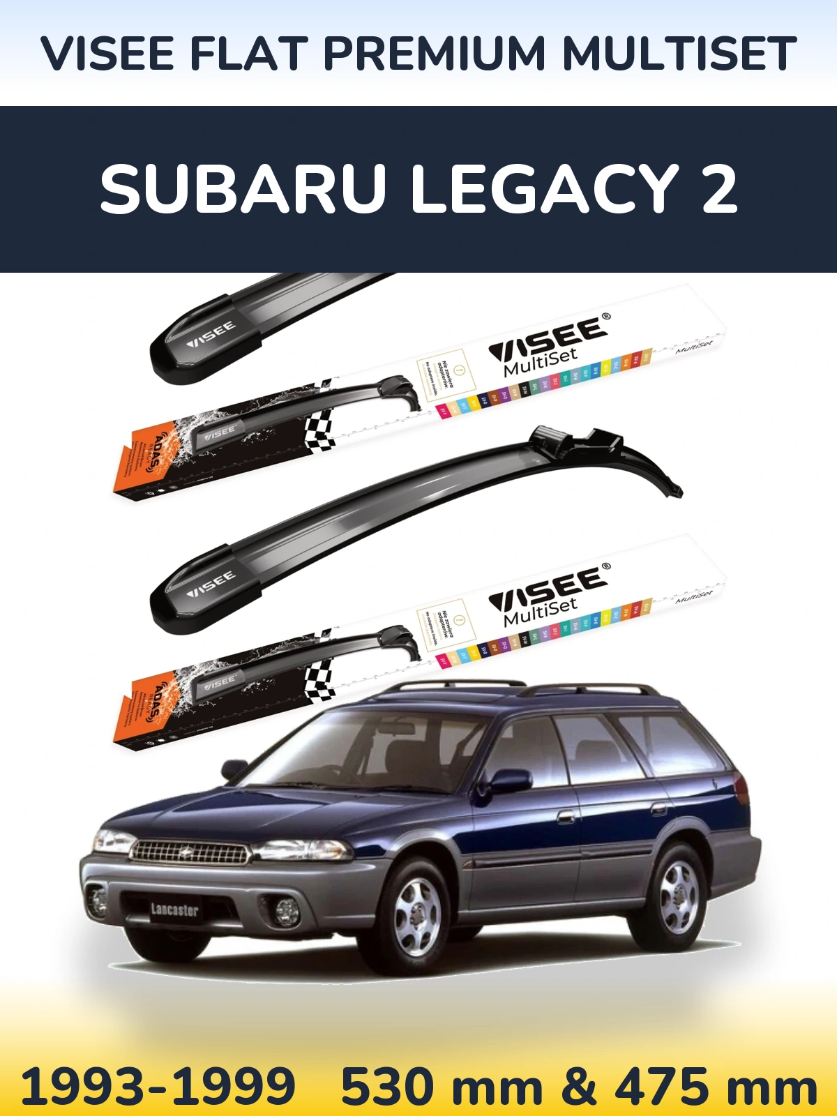 Комплект передніх щіток VISEE FLAT PREMIUM MultiSet 530 & 475 мм для Subaru Legacy 2 1993-1999