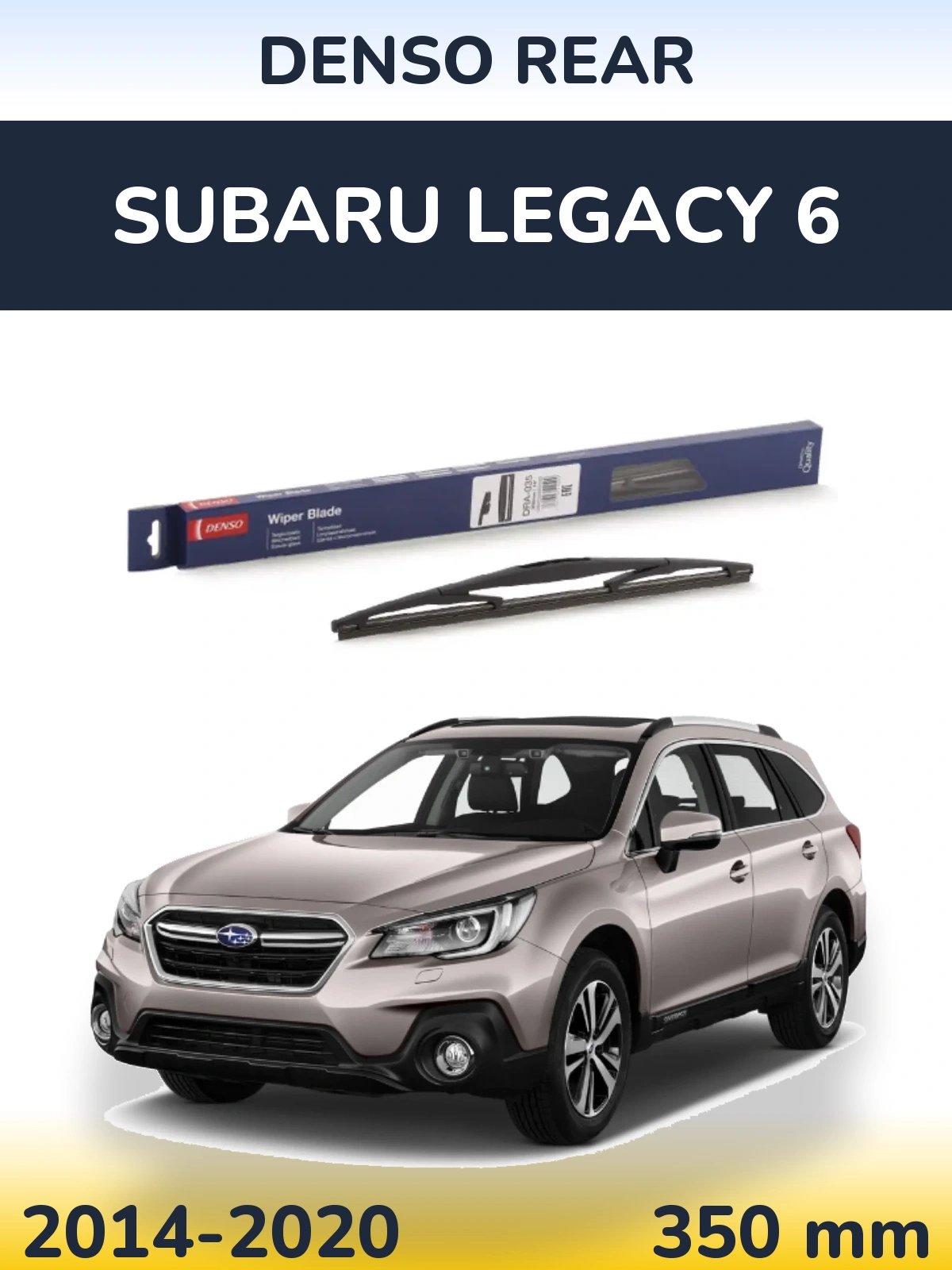 Zadní stěrač Denso Rear 350 mm pro Subaru Legacy 6 2014-2020
