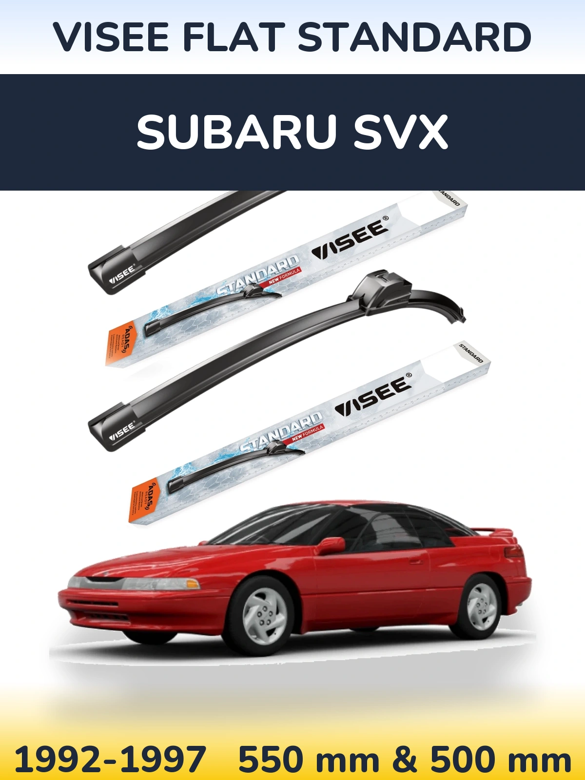 Комплект передніх щіток VISEE FLAT STANDARD 550 & 500 мм для Subaru SVX 1992-1997