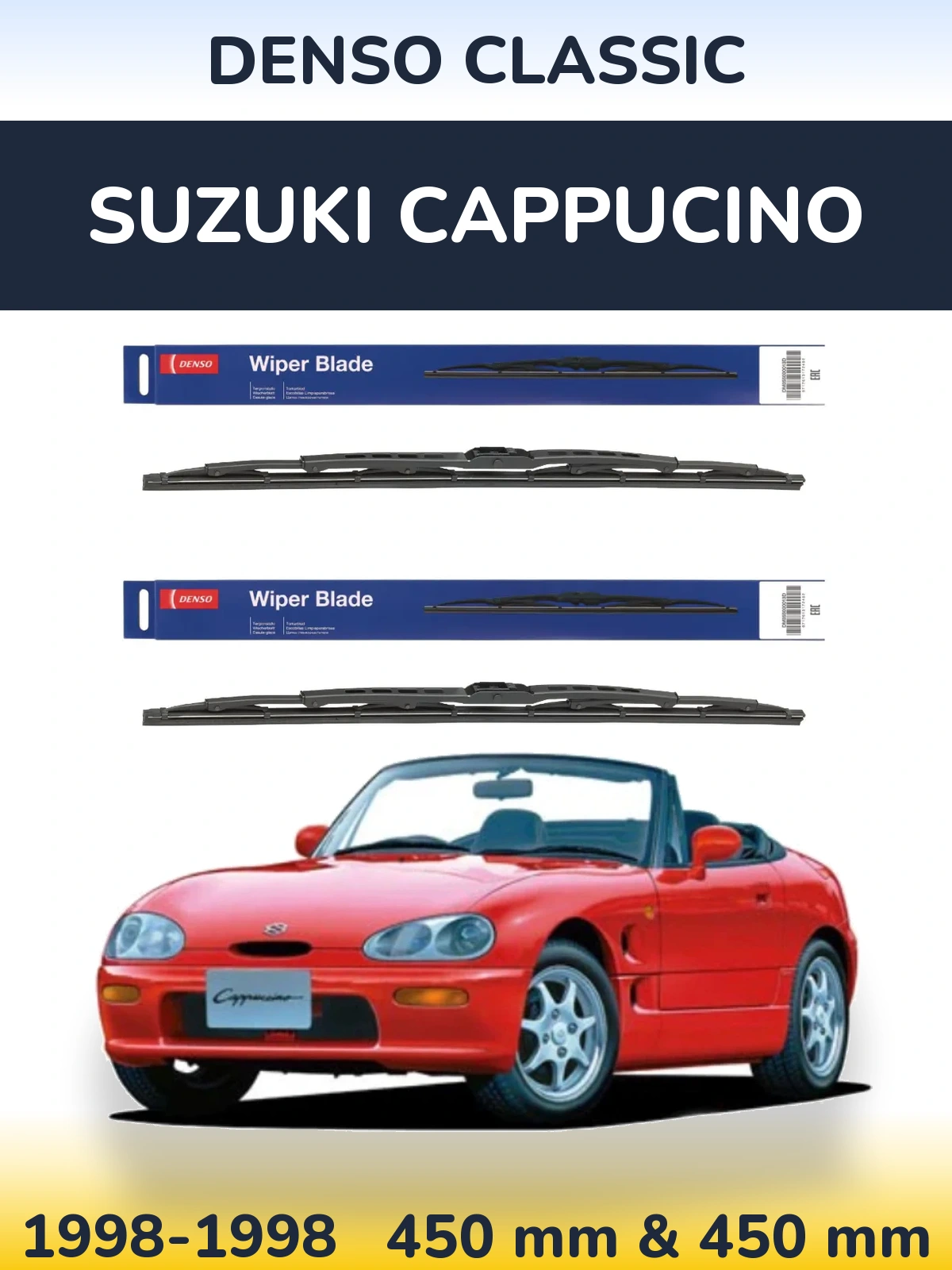 Комплект передних дворников Denso Classic 450 & 450 мм для Suzuki Cappucino 1998-1998