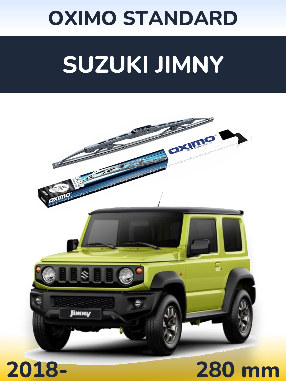 Задня щітка Oximo Standard 275 мм для Suzuki Jimny 2018-2026
