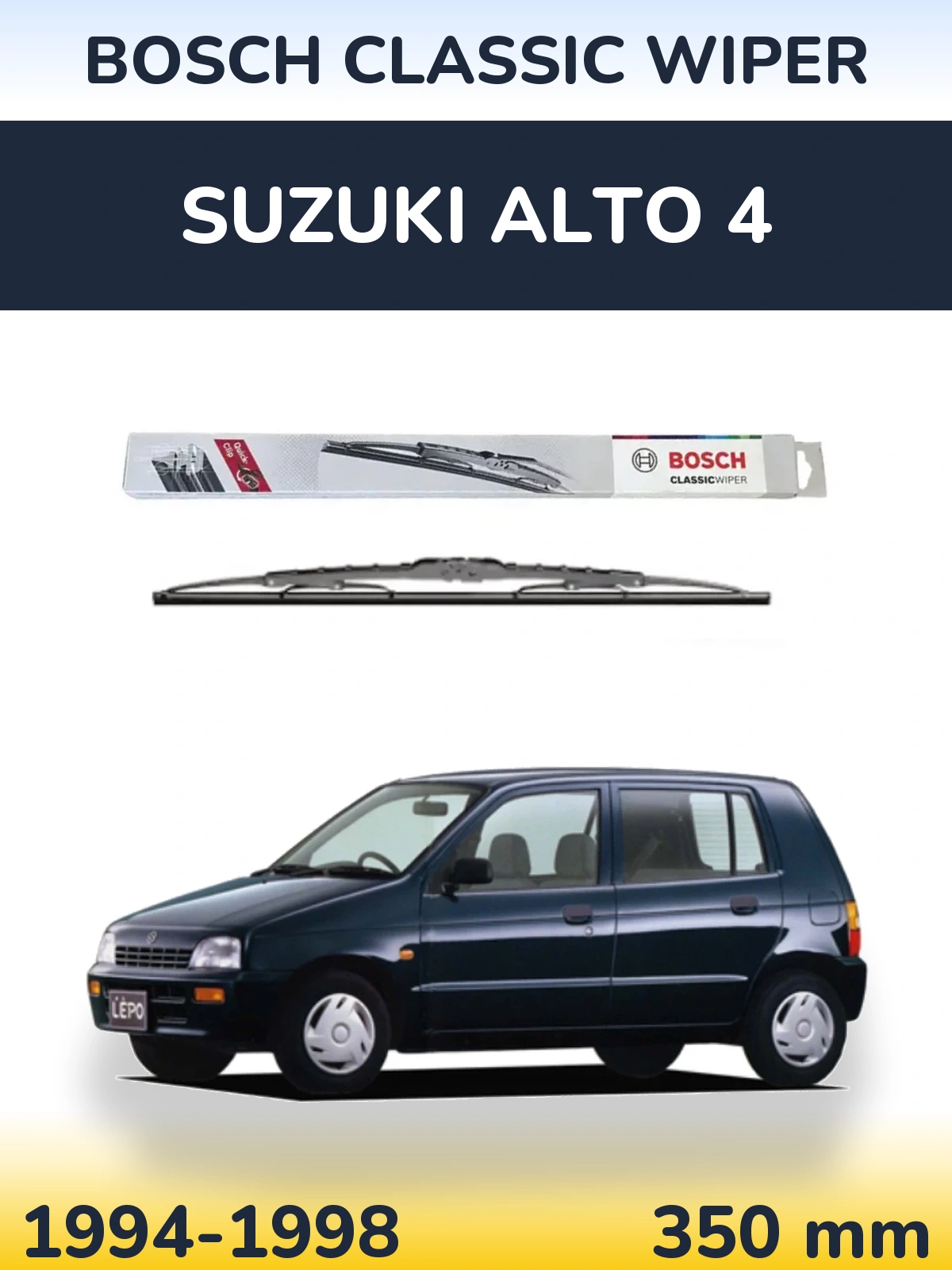 Задня щітка BOSCH Classic Wiper 340 мм для Suzuki Alto 4 1994-1998