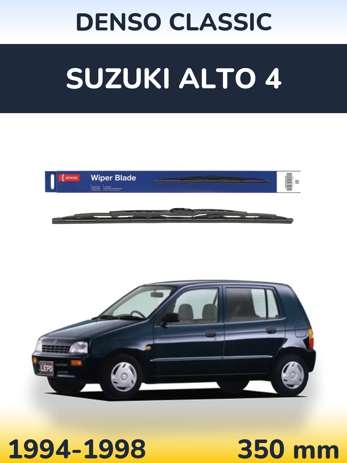 Zadní stěrač Denso Classic 350 mm pro Suzuki Alto 4 1994-1998