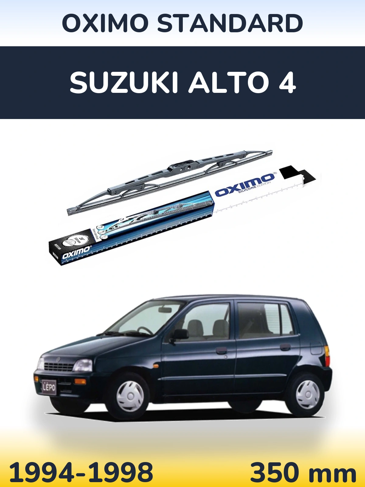 Zadní stěrač Oximo Standard 350 mm pro Suzuki Alto 4 1994-1998
