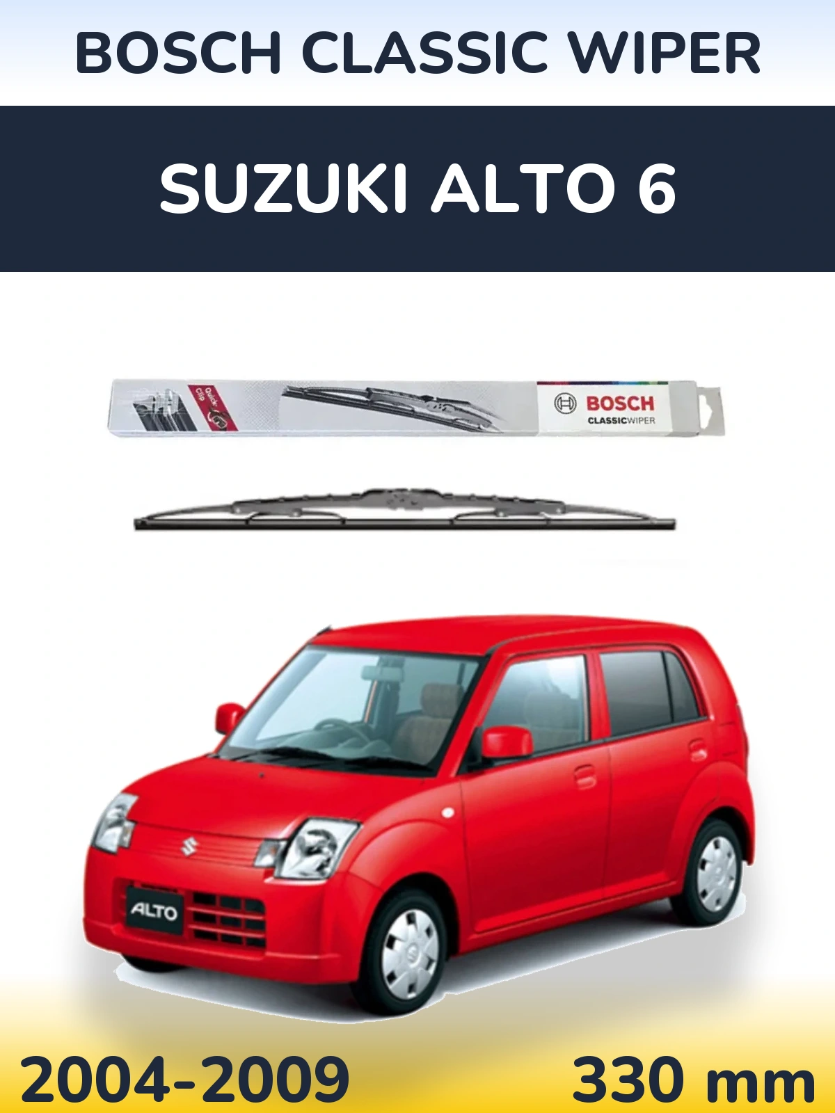 Задня щітка BOSCH Classic Wiper 340 мм для Suzuki Alto 6 2004-2009