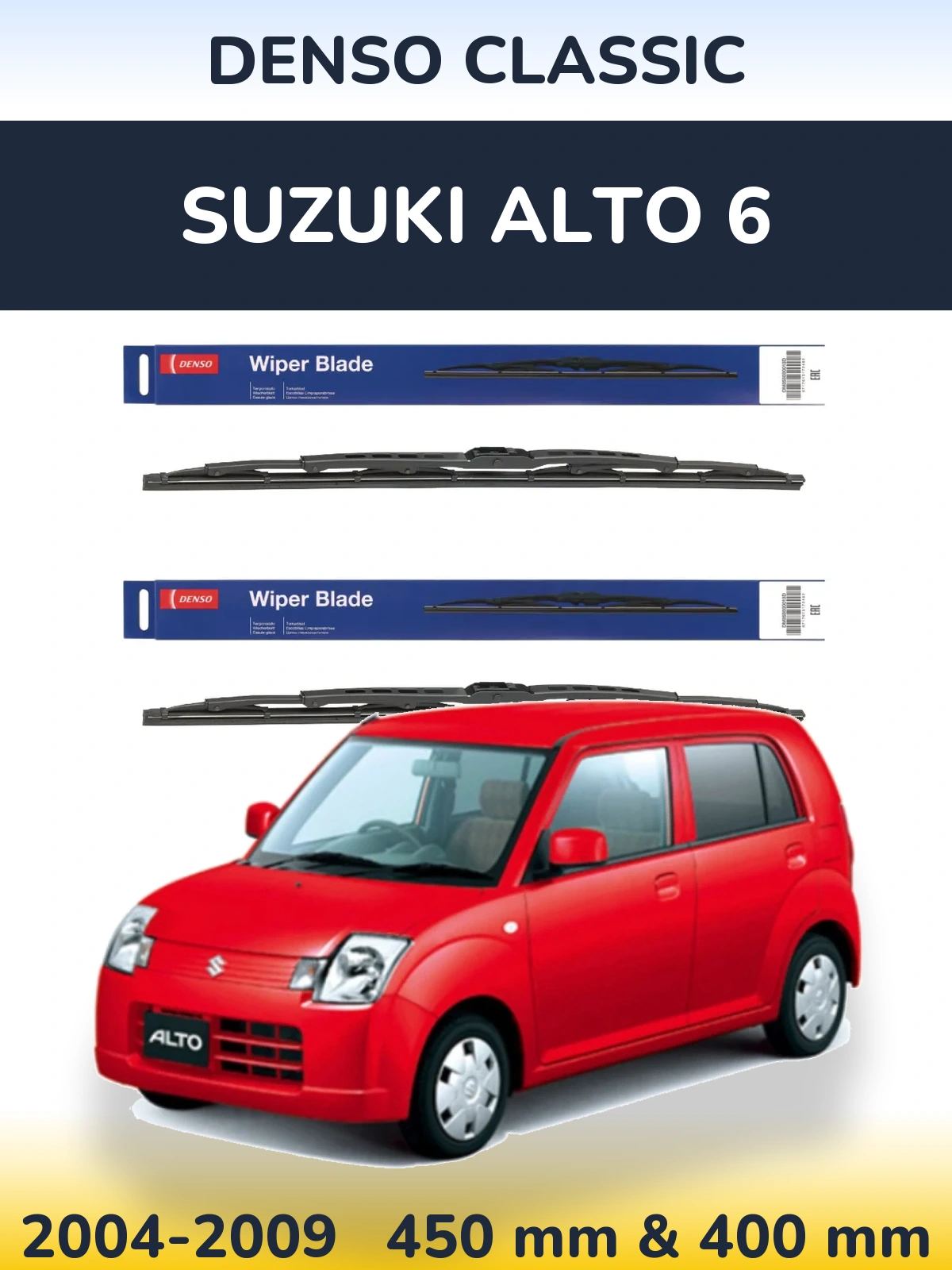 Sada předních stěračů Denso Classic 450 a 400 mm pro Suzuki Alto 6 2004-2009