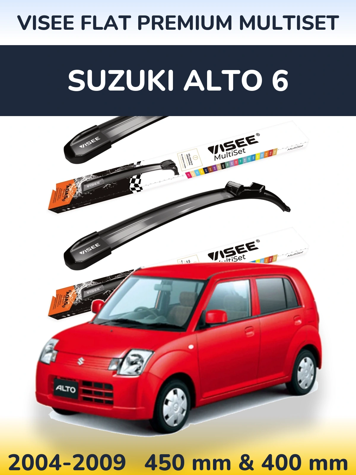 Комплект передніх щіток VISEE FLAT PREMIUM MultiSet 450 & 400 мм для Suzuki Alto 6 2004-2009