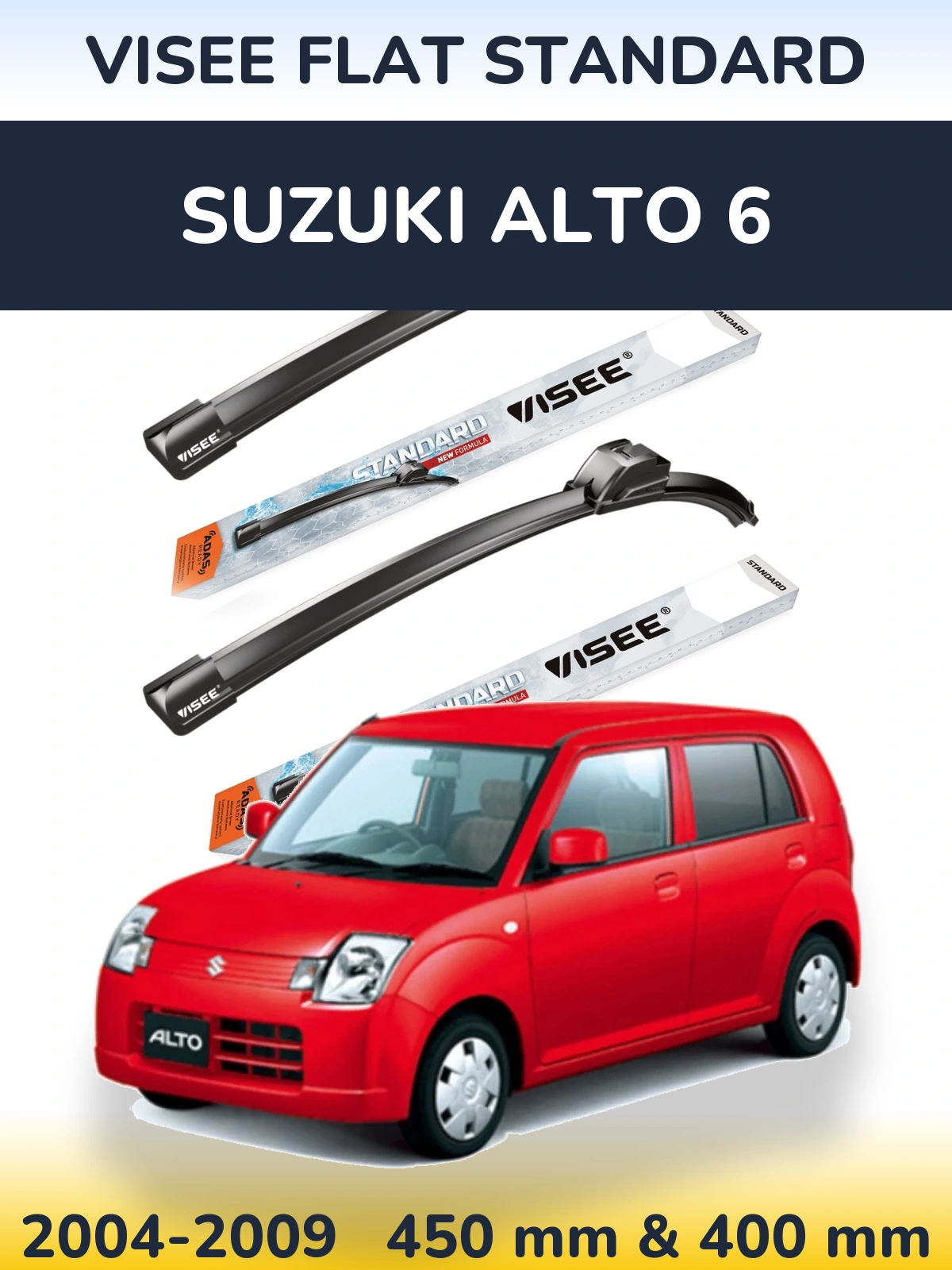 Комплект передніх щіток VISEE FLAT STANDARD 450 & 400 мм для Suzuki Alto 6 2004-2009