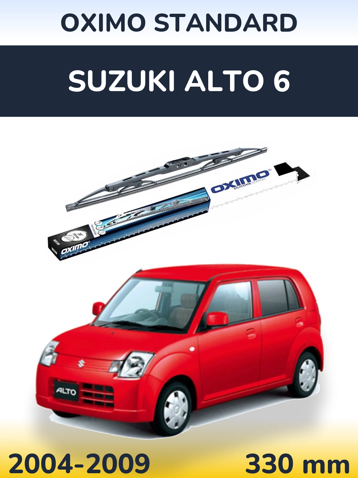 Zadní stěrač Oximo Standard 325 mm pro Suzuki Alto 6 2004-2009