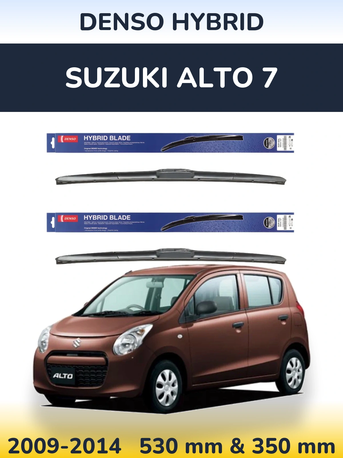 Sada předních stěračů Denso Hybrid 530 a 350 mm pro Suzuki Alto 7 2009-2014