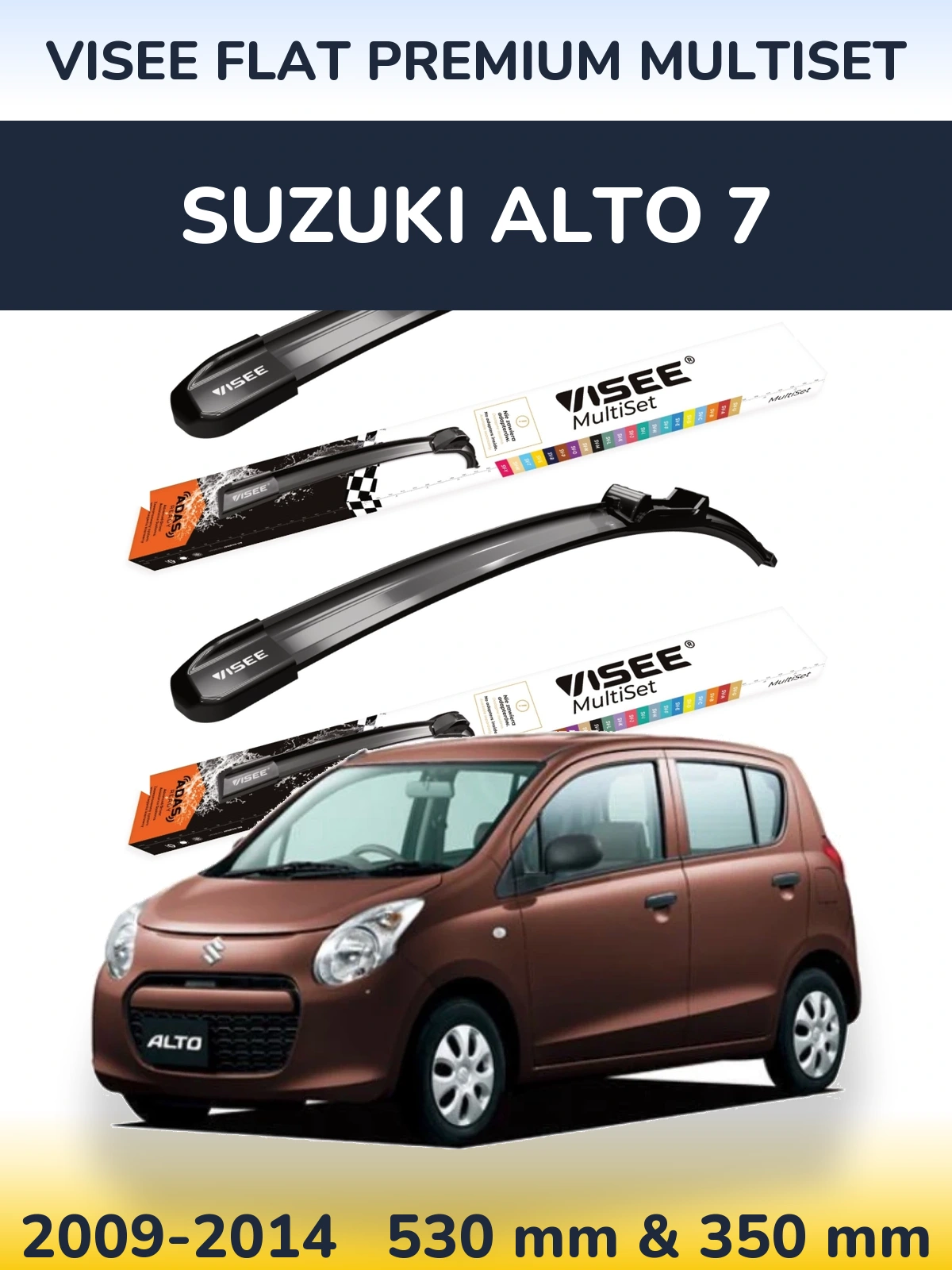Комплект передніх щіток VISEE FLAT PREMIUM MultiSet 530 & 350 мм для Suzuki Alto 7 2009-2014