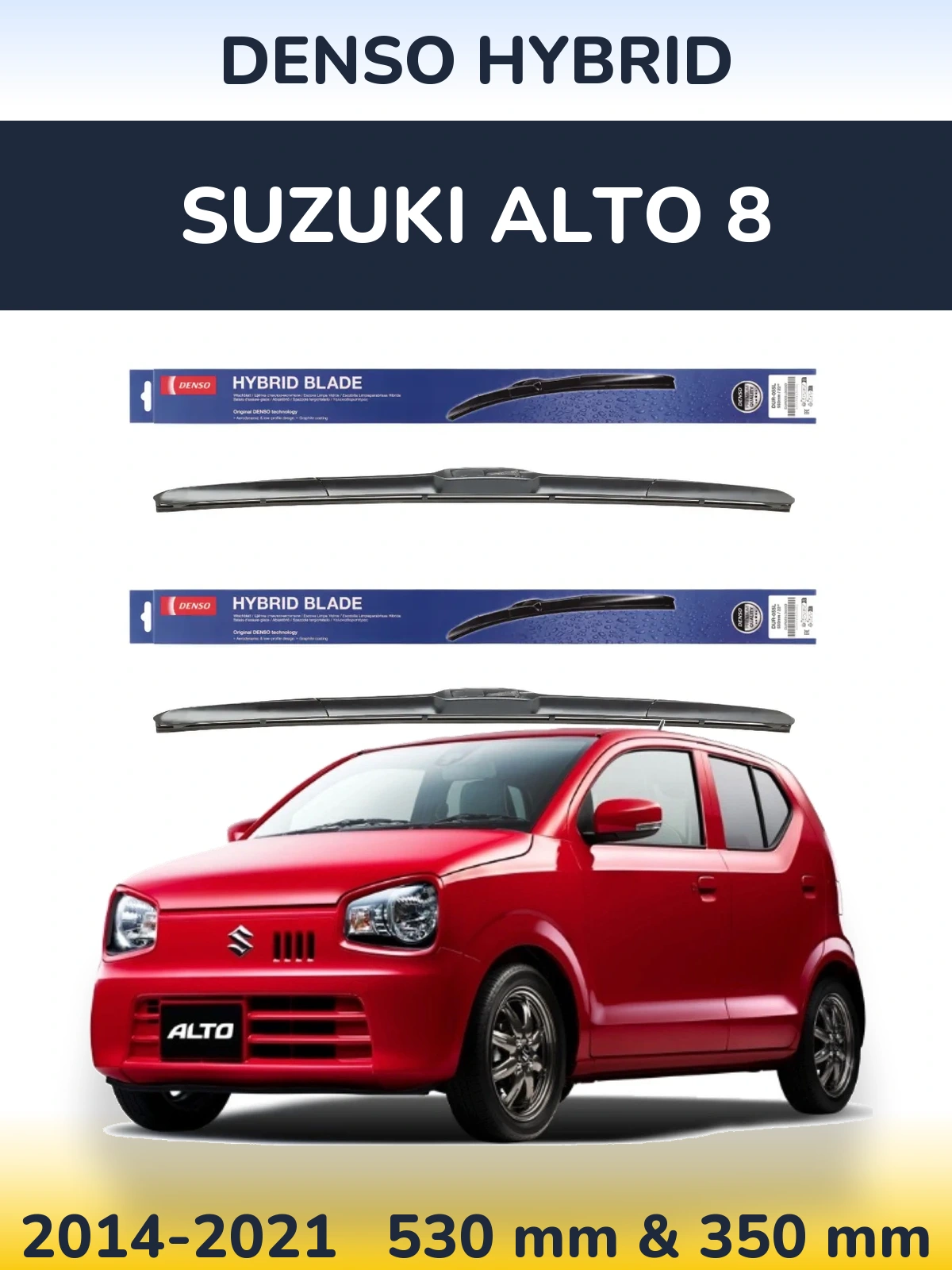 Sada předních stěračů Denso Hybrid 530 a 350 mm pro Suzuki Alto 8 2014-2021